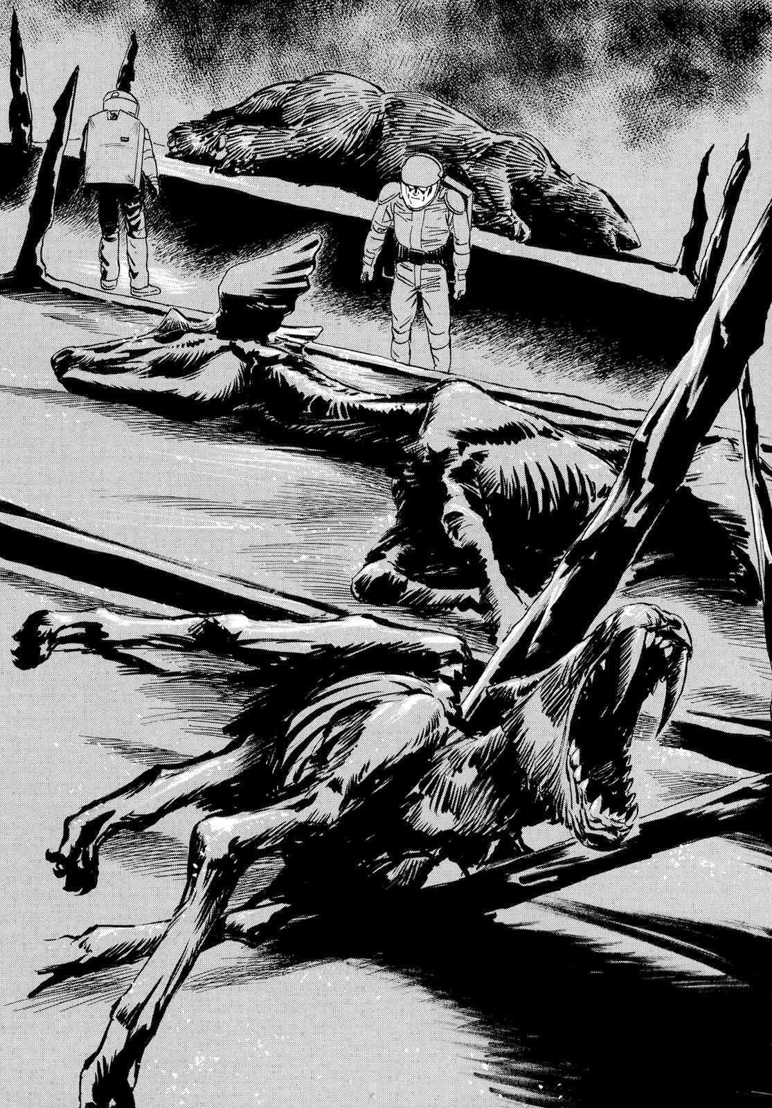 Page 13 Chapter 12 Inherit the Stars