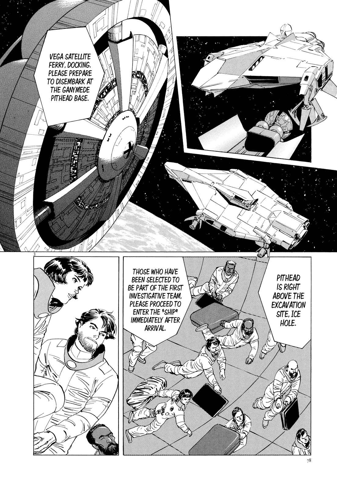 Page 3 Chapter 12 Inherit the Stars