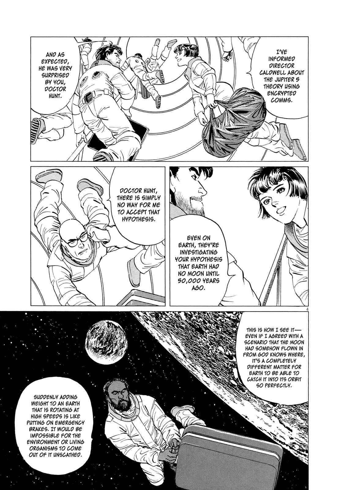 Page 4 Chapter 12 Inherit the Stars