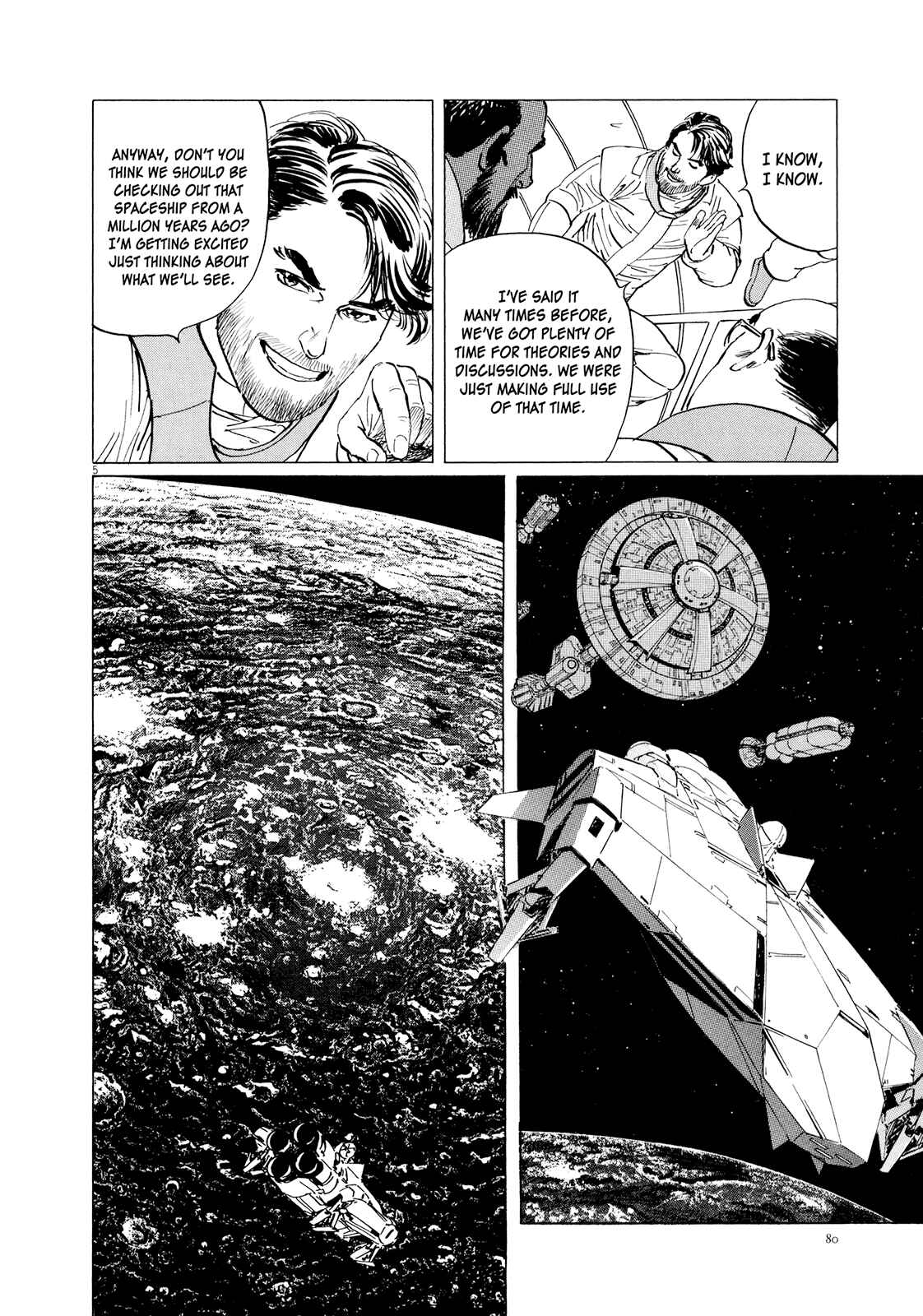 Page 5 Chapter 12 Inherit the Stars