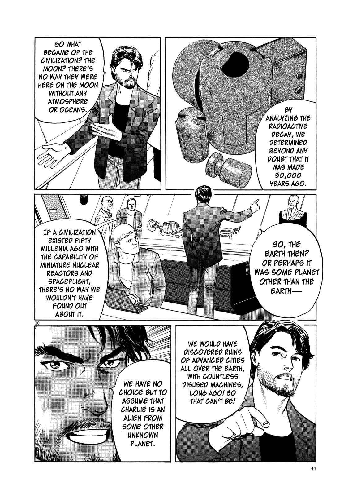 Page 10 Chapter 2 Inherit the Stars