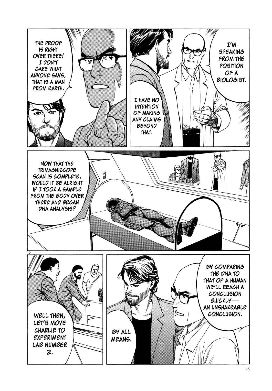 Page 12 Chapter 2 Inherit the Stars