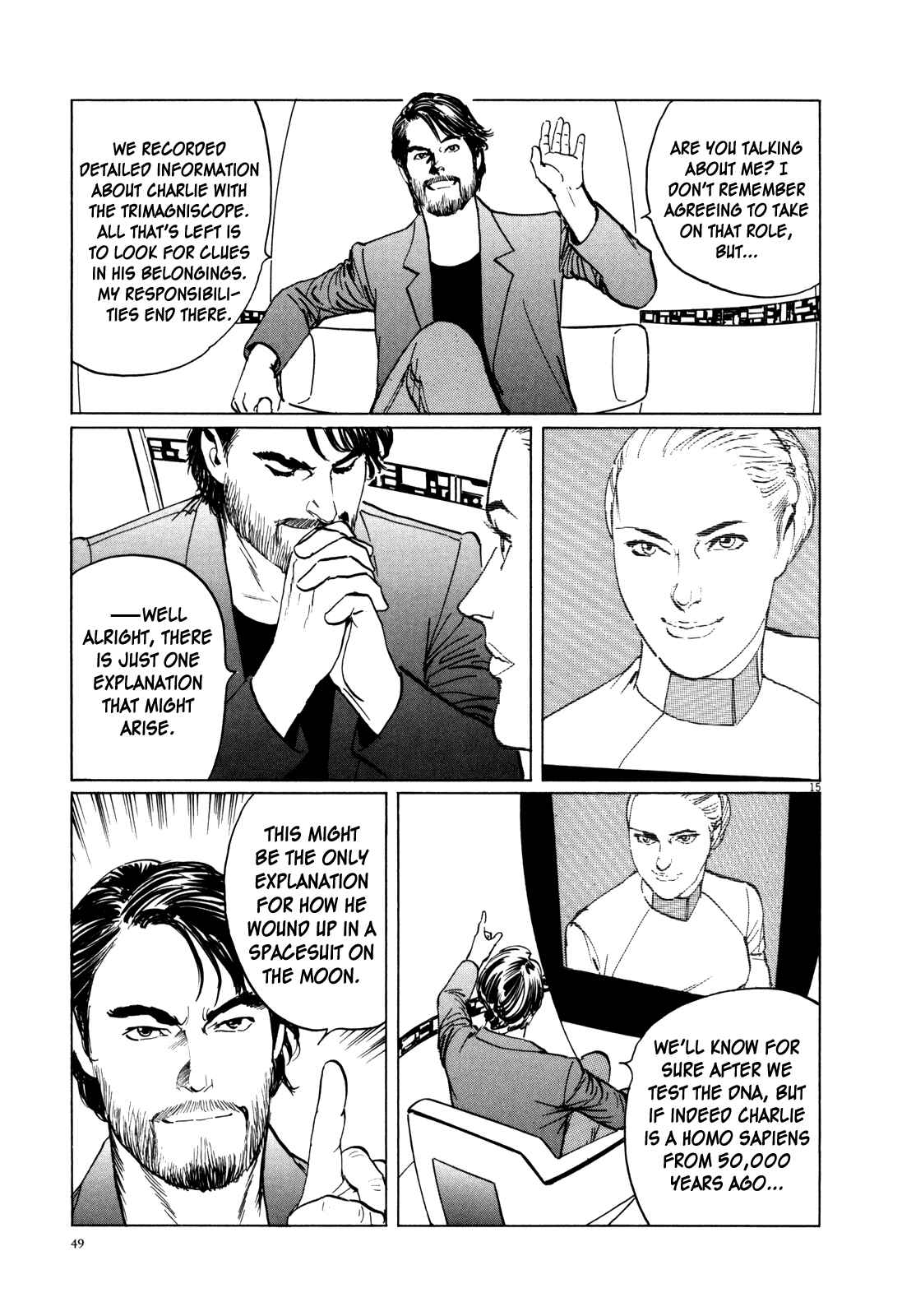 Page 15 Chapter 2 Inherit the Stars