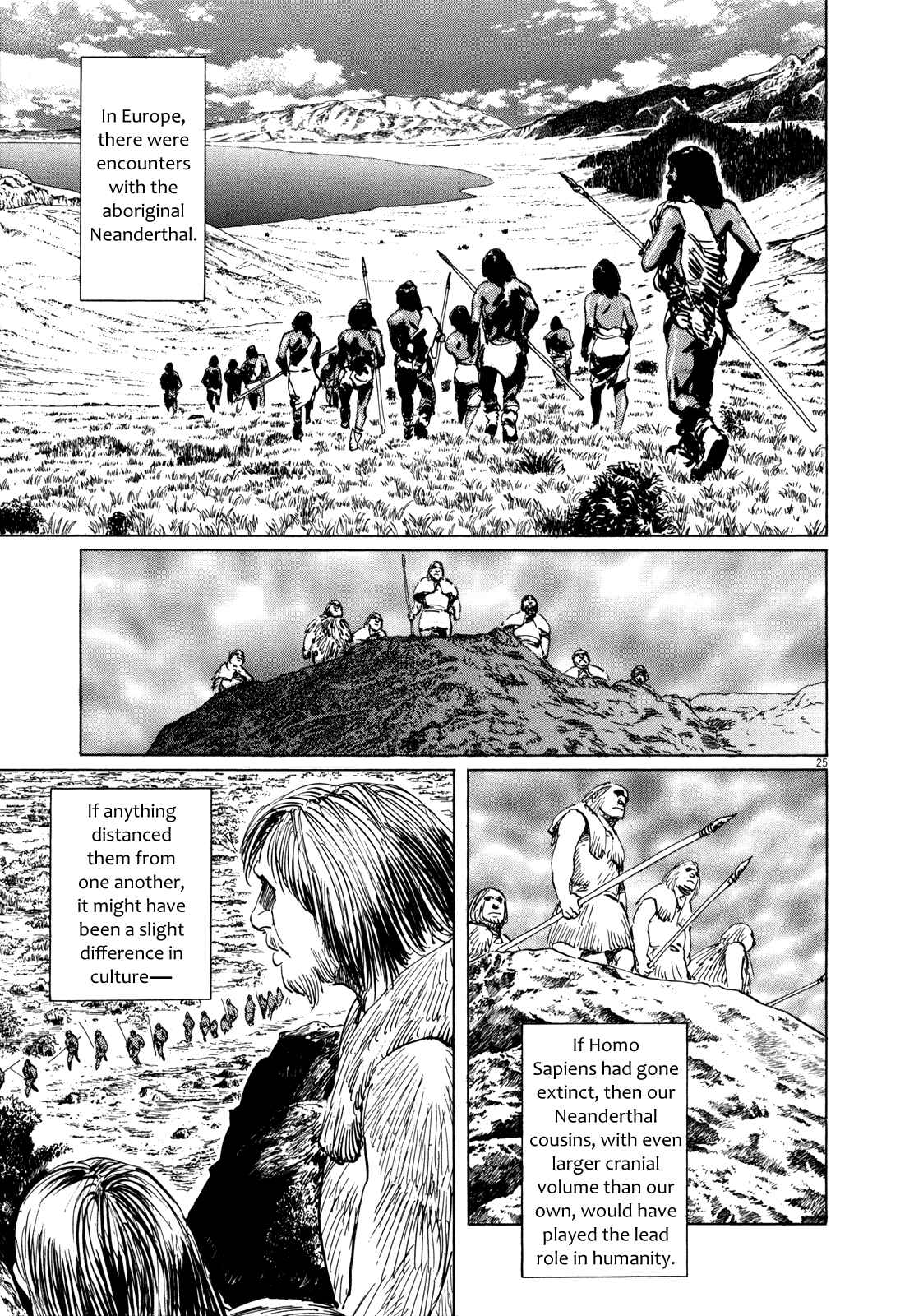 Page 25 Chapter 2 Inherit the Stars