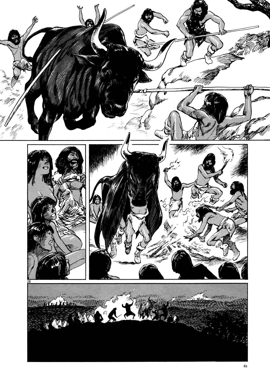 Page 27 Chapter 2 Inherit the Stars