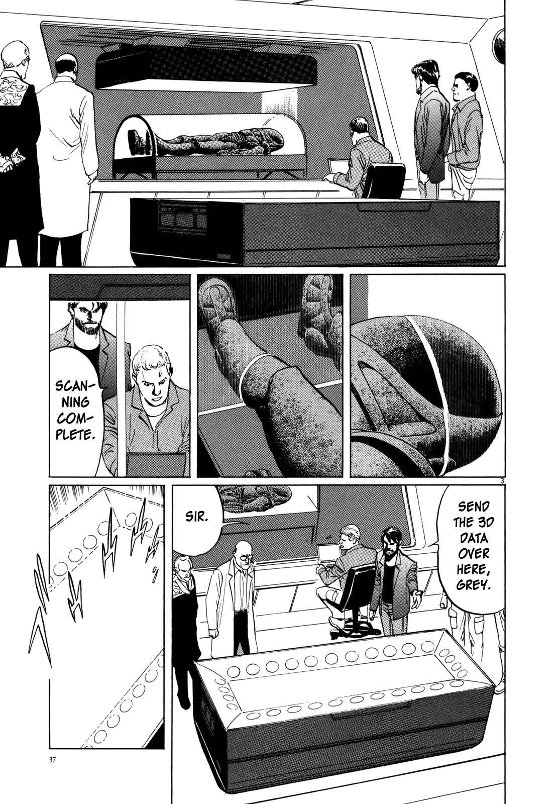 Page 3 Chapter 2 Inherit the Stars