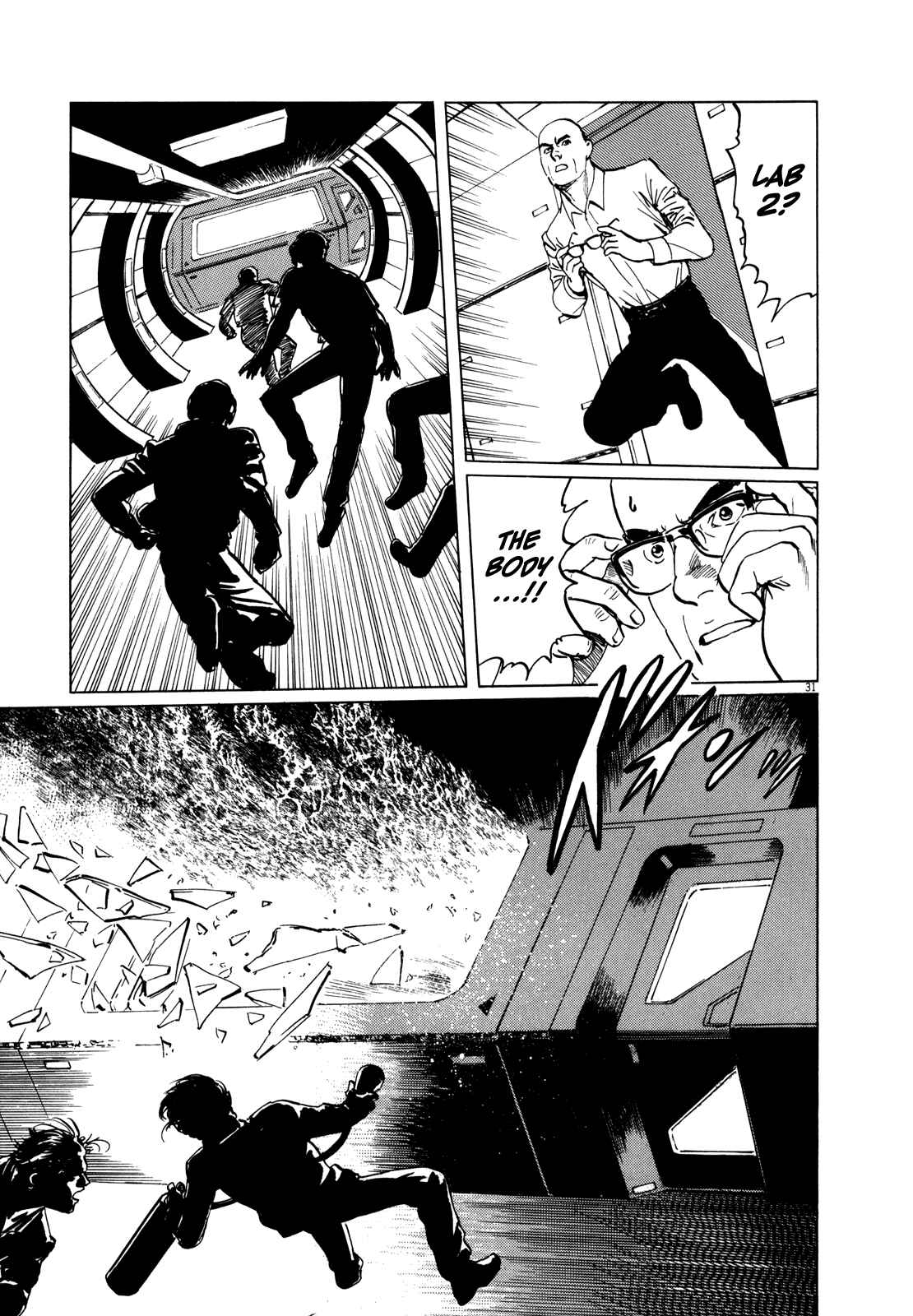 Page 30 Chapter 2 Inherit the Stars