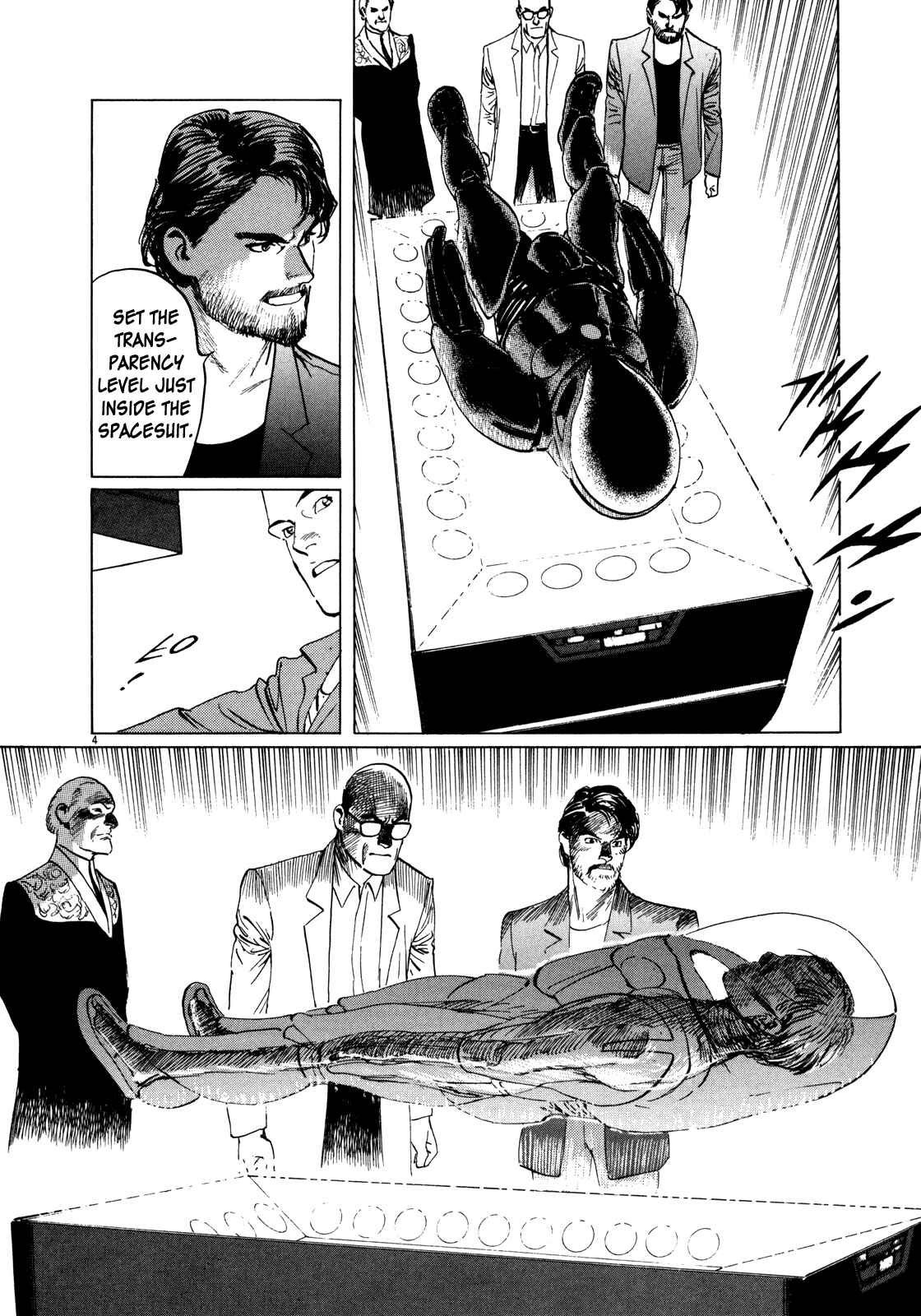 Page 4 Chapter 2 Inherit the Stars