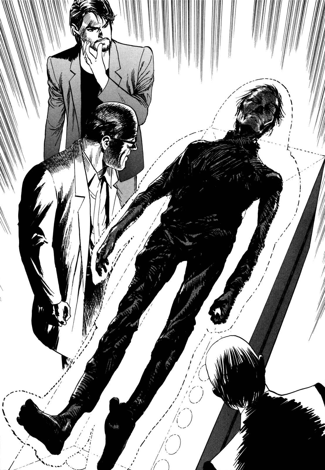 Page 5 Chapter 2 Inherit the Stars