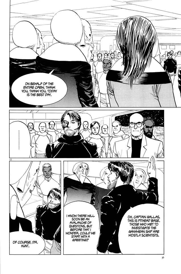 Page 10 Chapter 19 Inherit the Stars