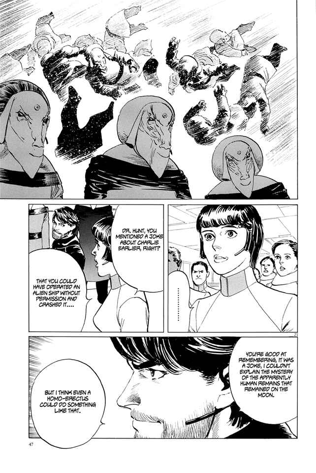 Page 21 Chapter 19 Inherit the Stars