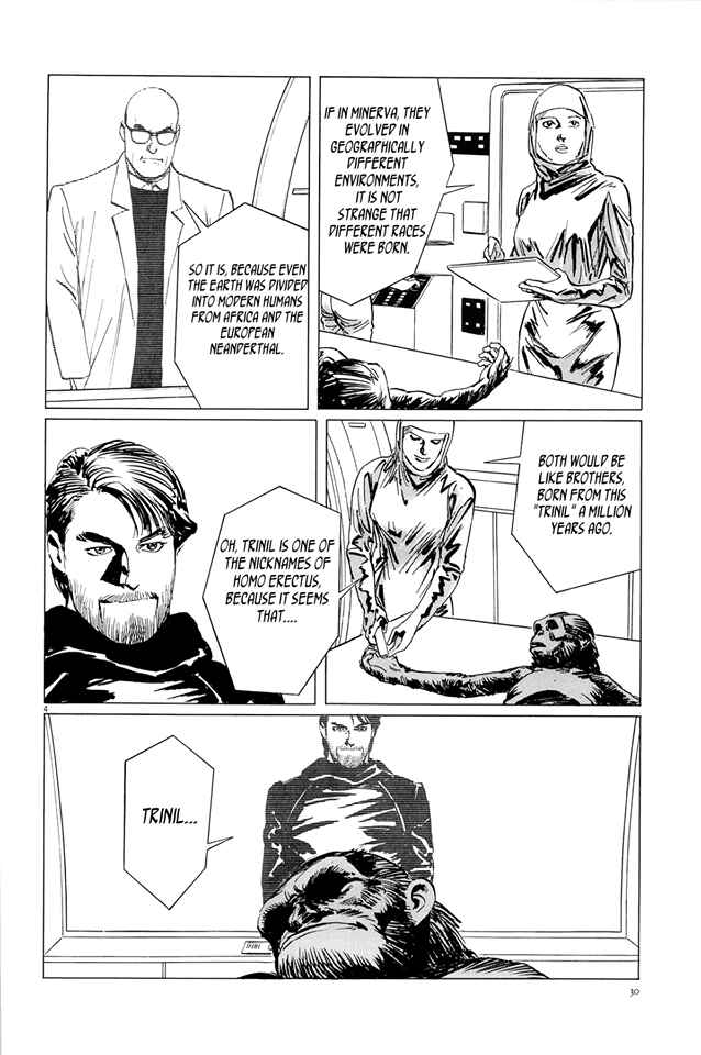 Page 4 Chapter 19 Inherit the Stars