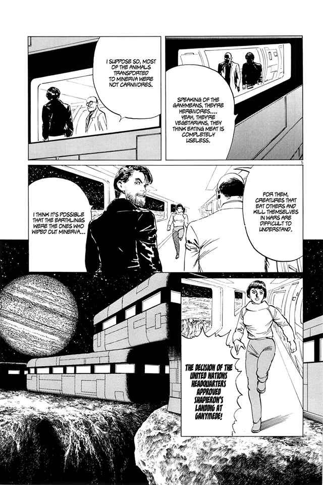 Page 5 Chapter 19 Inherit the Stars