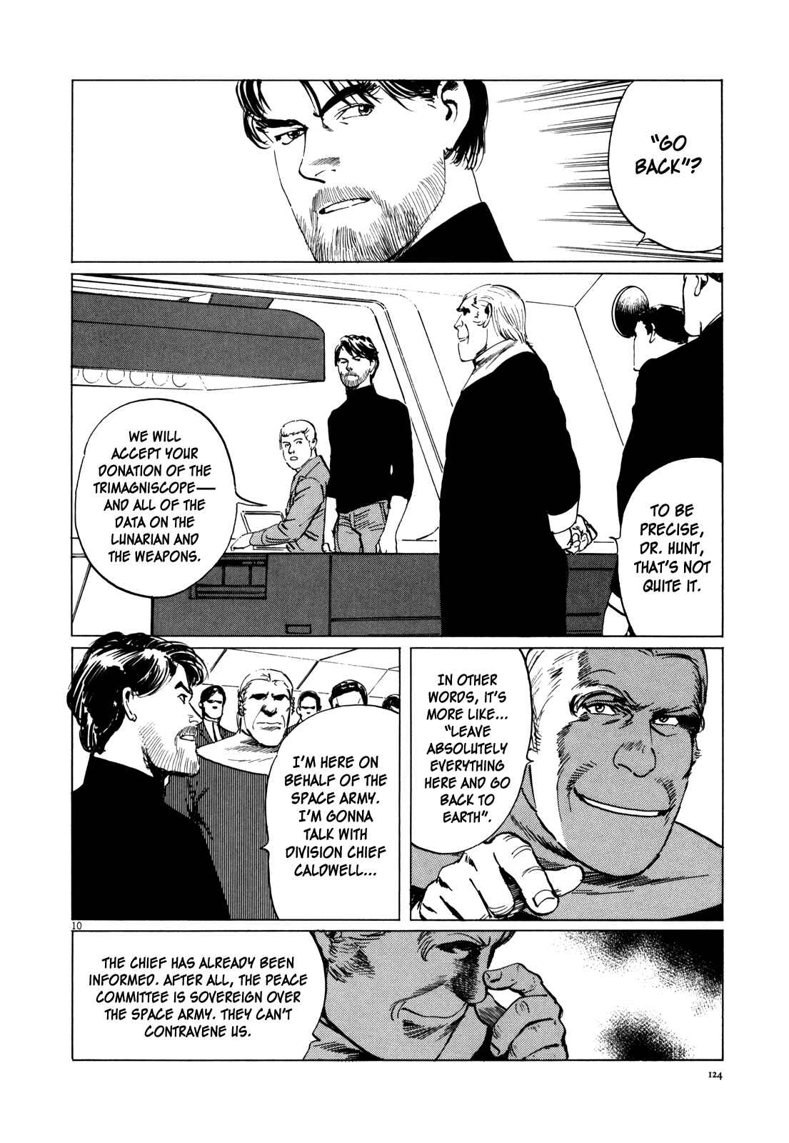 Page 10 Chapter 5 Inherit the Stars