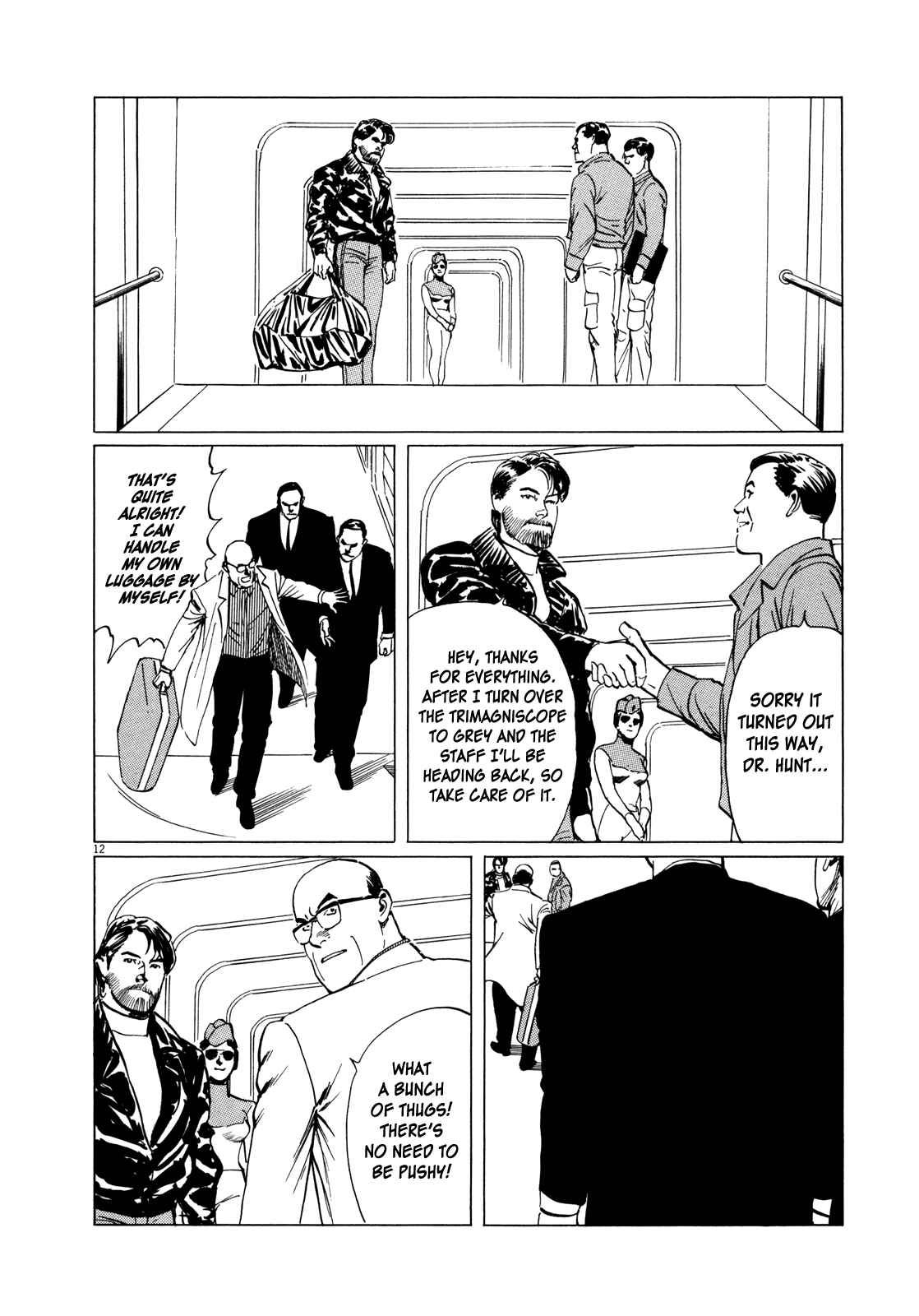 Page 12 Chapter 5 Inherit the Stars