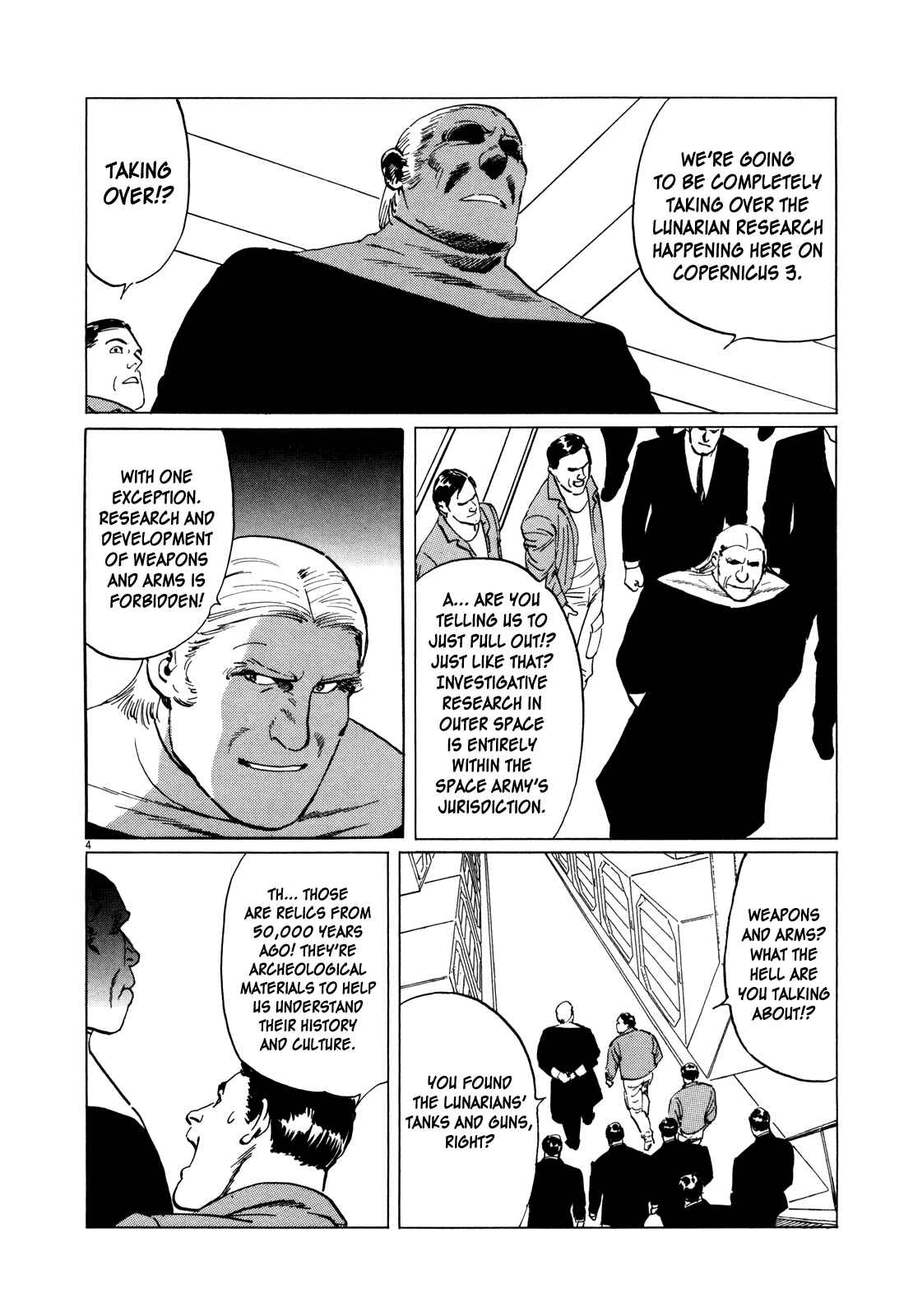 Page 4 Chapter 5 Inherit the Stars