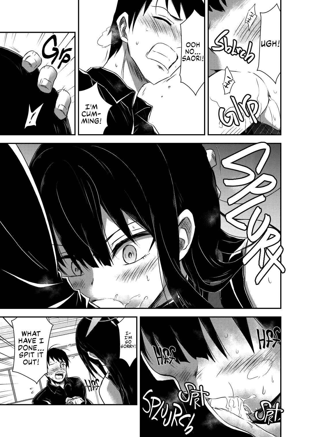 Page 16 Chapter Unknown_0349 Blue Archive - SAORI ONE-NIGHT (Doujinshi)