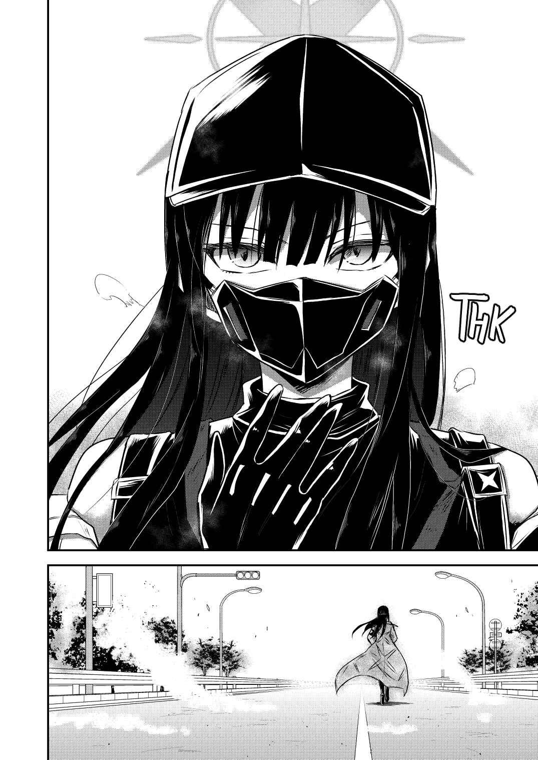 Page 27 Chapter Unknown_0349 Blue Archive - SAORI ONE-NIGHT (Doujinshi)