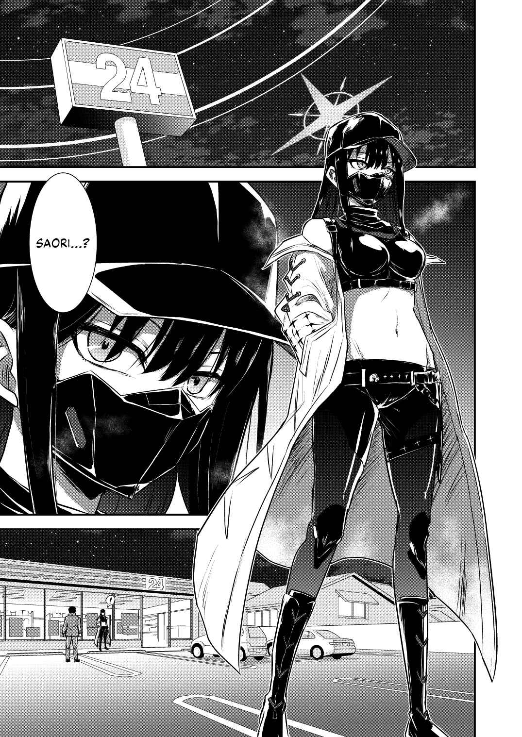 Page 4 Chapter Unknown_0349 Blue Archive - SAORI ONE-NIGHT (Doujinshi)