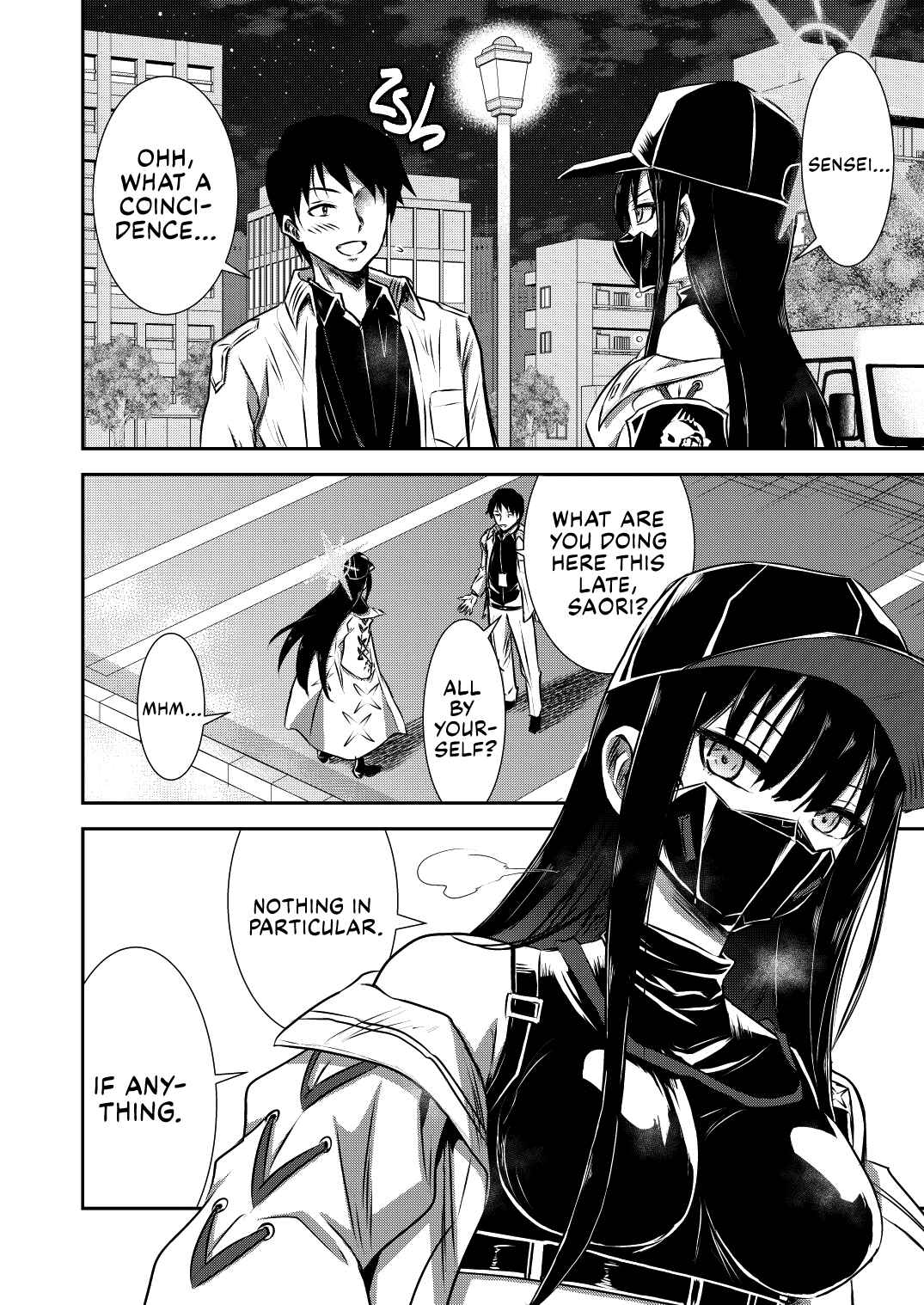 Page 5 Chapter Unknown_0349 Blue Archive - SAORI ONE-NIGHT (Doujinshi)