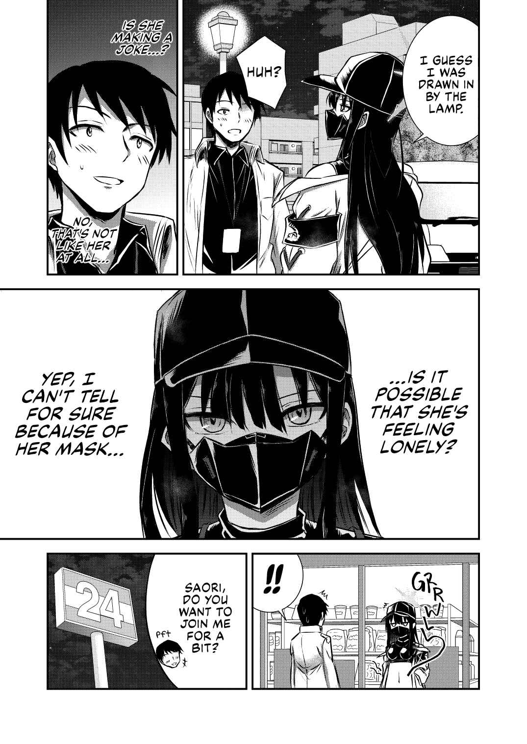 Page 6 Chapter Unknown_0349 Blue Archive - SAORI ONE-NIGHT (Doujinshi)