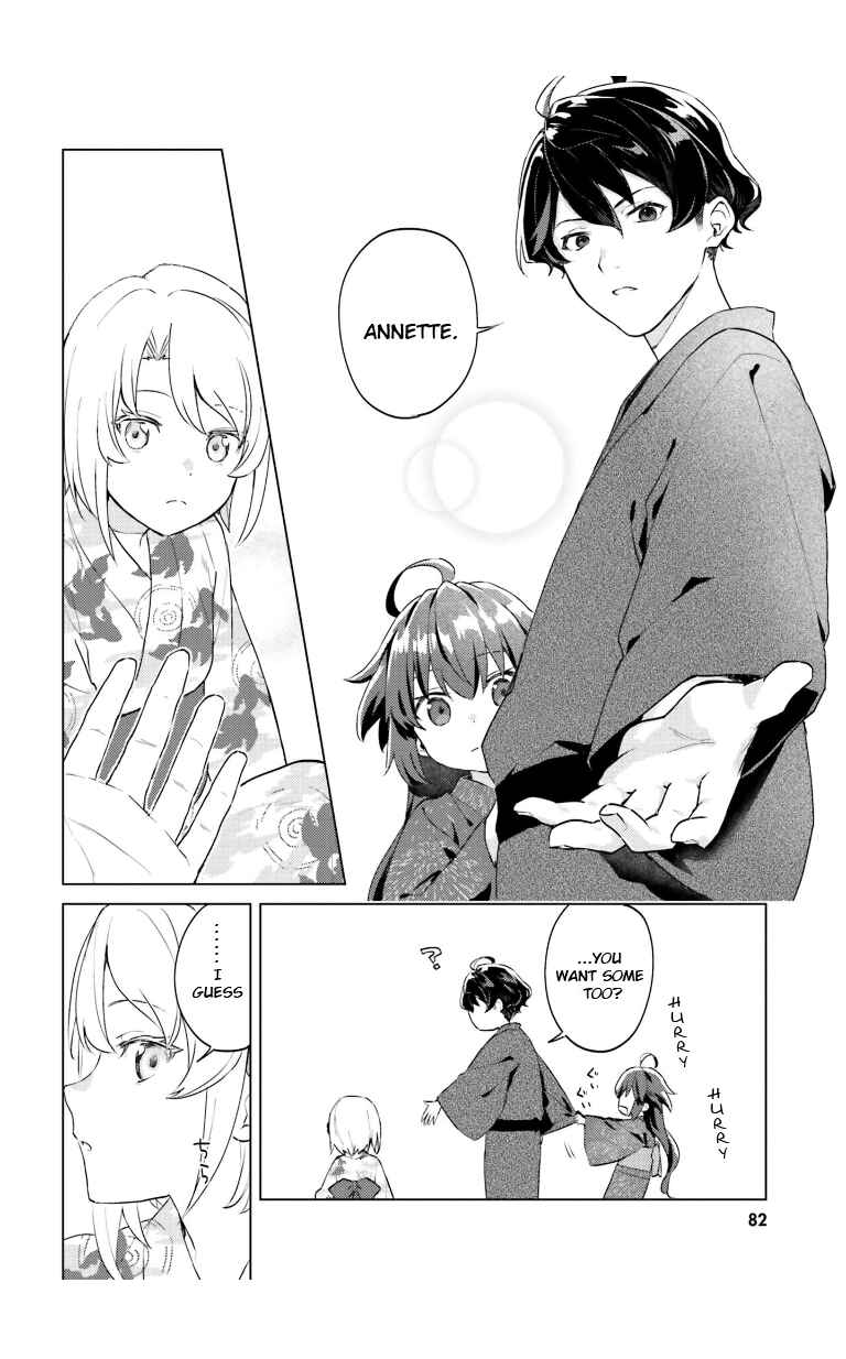 Page 13 Chapter 5 86—EIGHTY-SIX: Operation High School