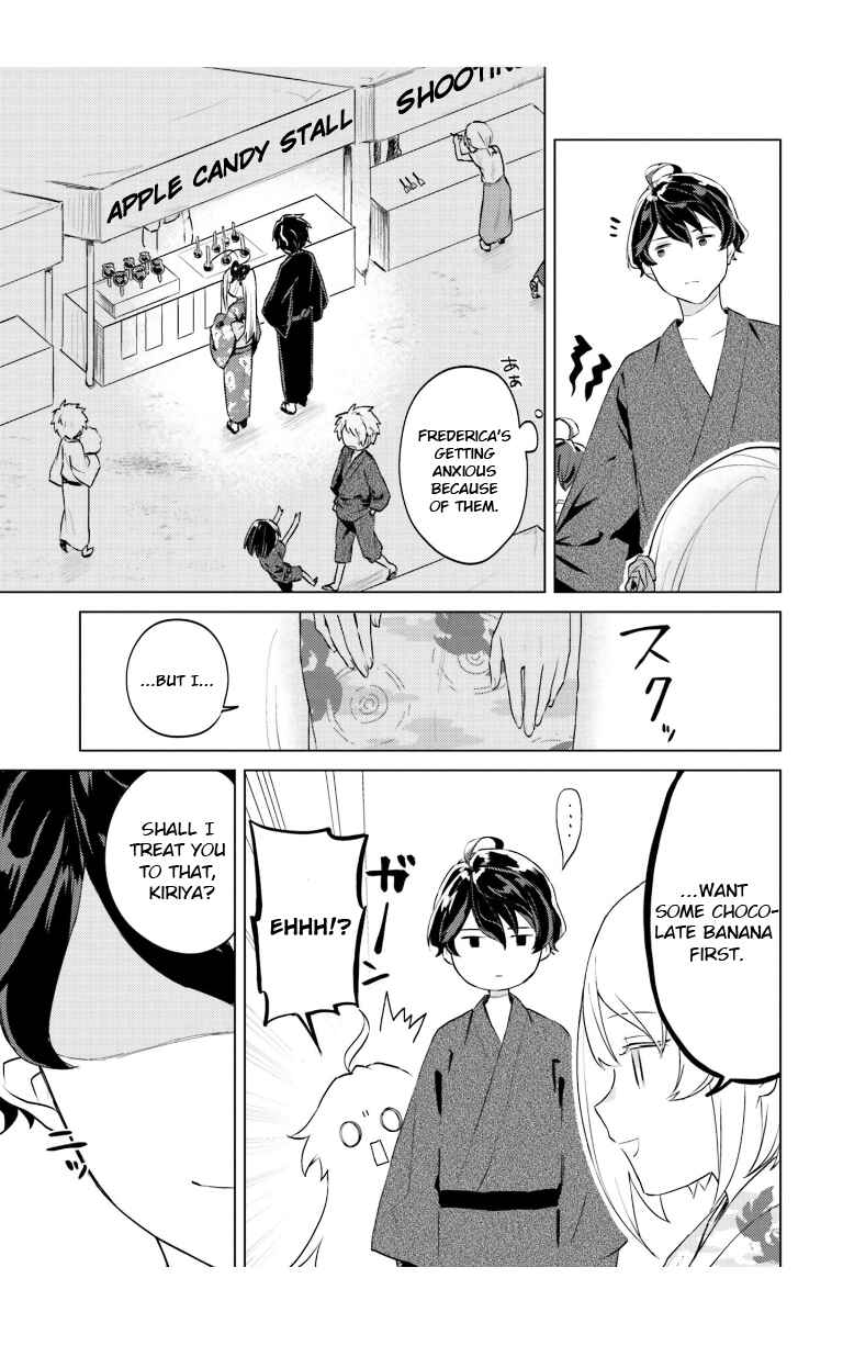 Page 14 Chapter 5 86—EIGHTY-SIX: Operation High School