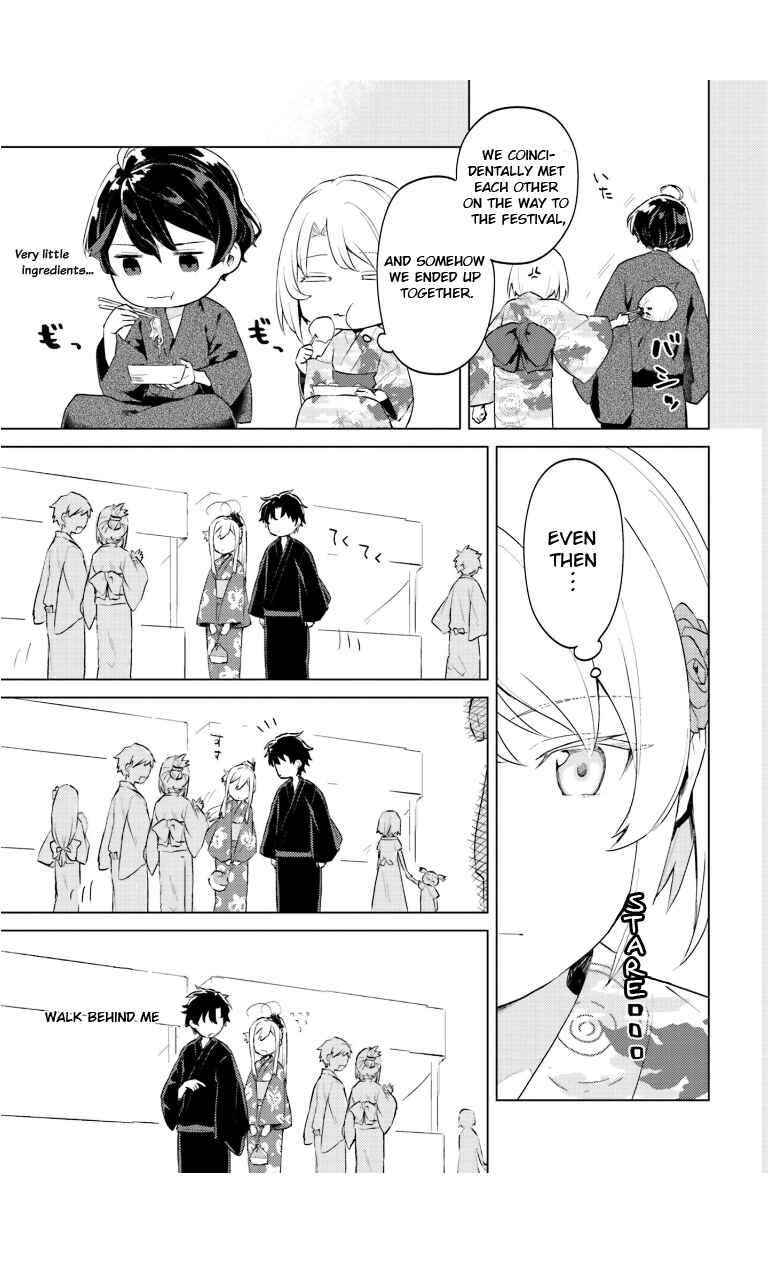 Page 5 Chapter 5 86—EIGHTY-SIX: Operation High School