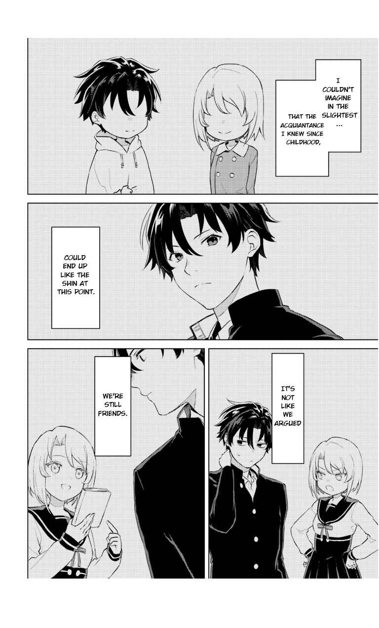 Page 7 Chapter 5 86—EIGHTY-SIX: Operation High School