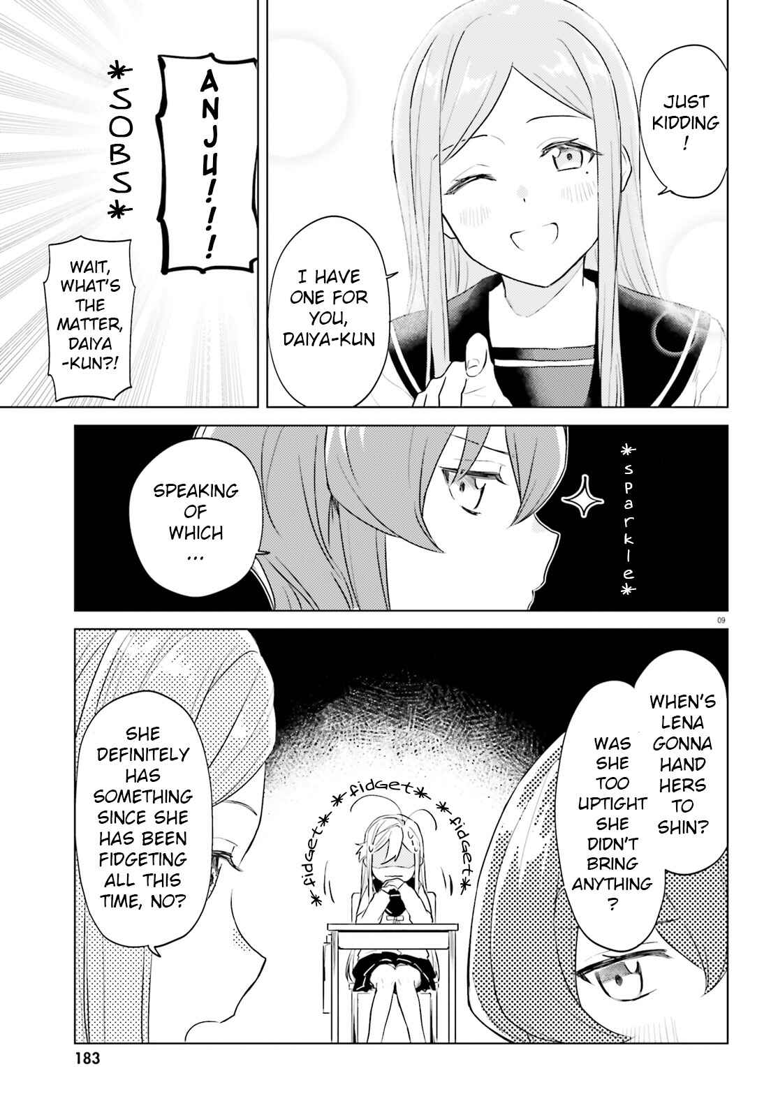 Page 12 Chapter 16 86—EIGHTY-SIX: Operation High School