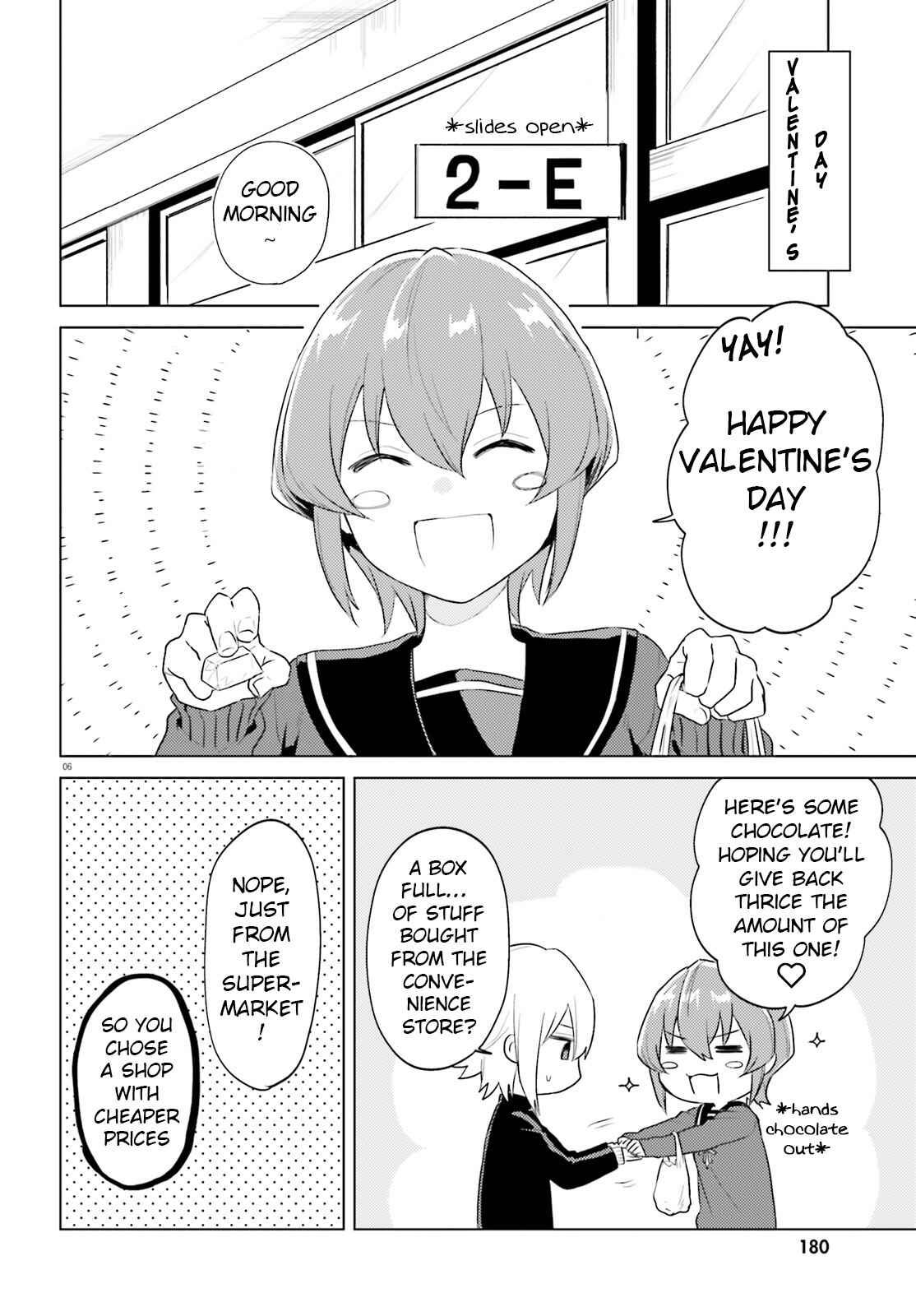Page 9 Chapter 16 86—EIGHTY-SIX: Operation High School
