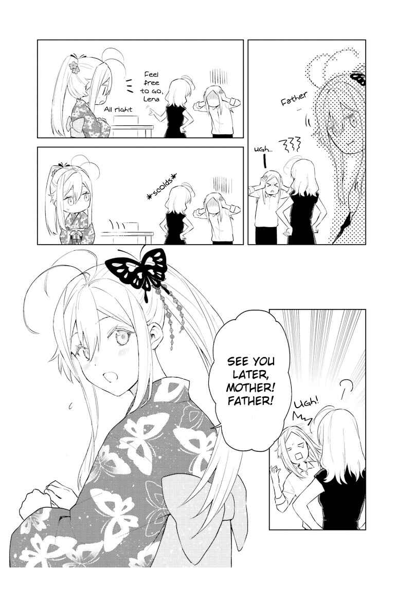 Page 13 Chapter 3 86—EIGHTY-SIX: Operation High School