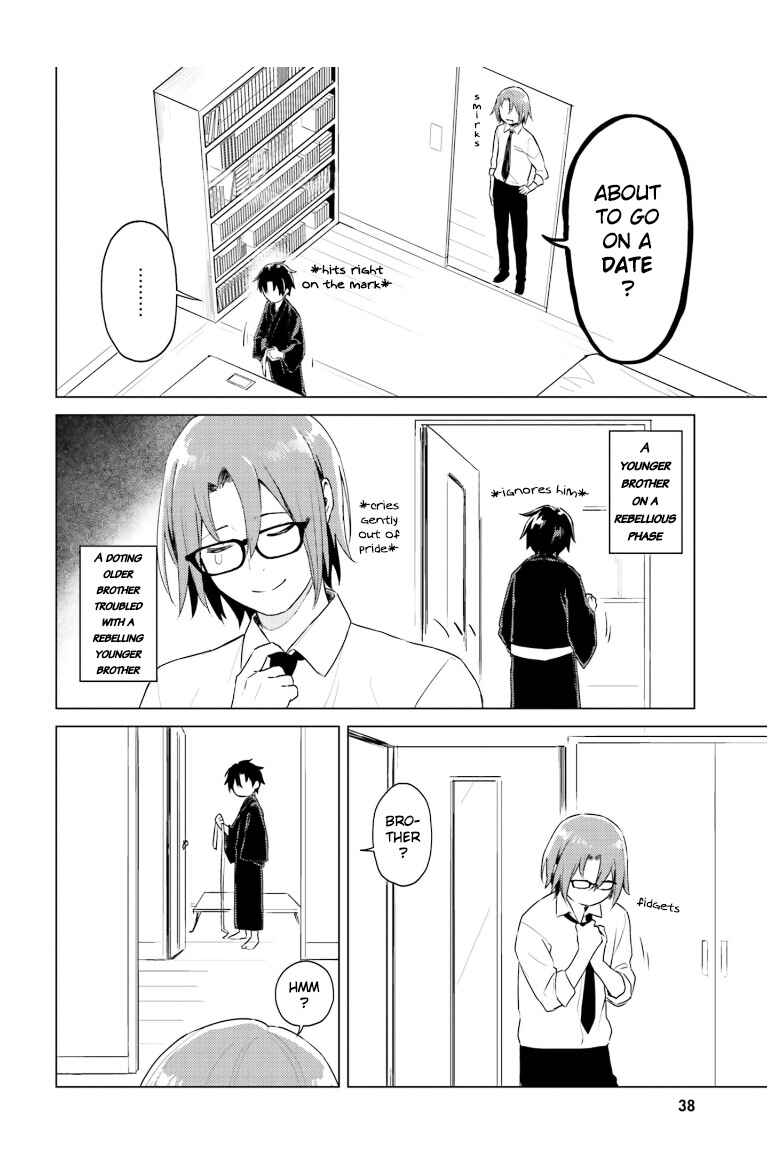 Page 4 Chapter 3 86—EIGHTY-SIX: Operation High School