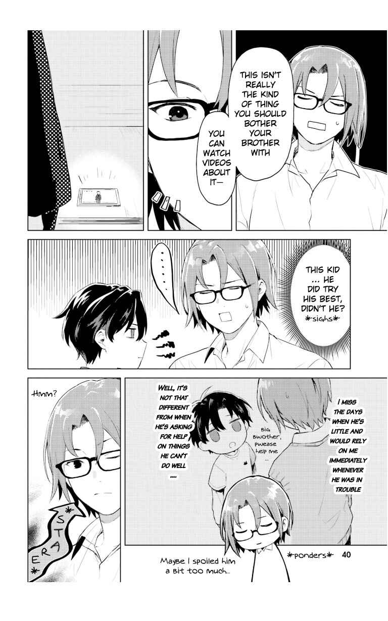Page 6 Chapter 3 86—EIGHTY-SIX: Operation High School