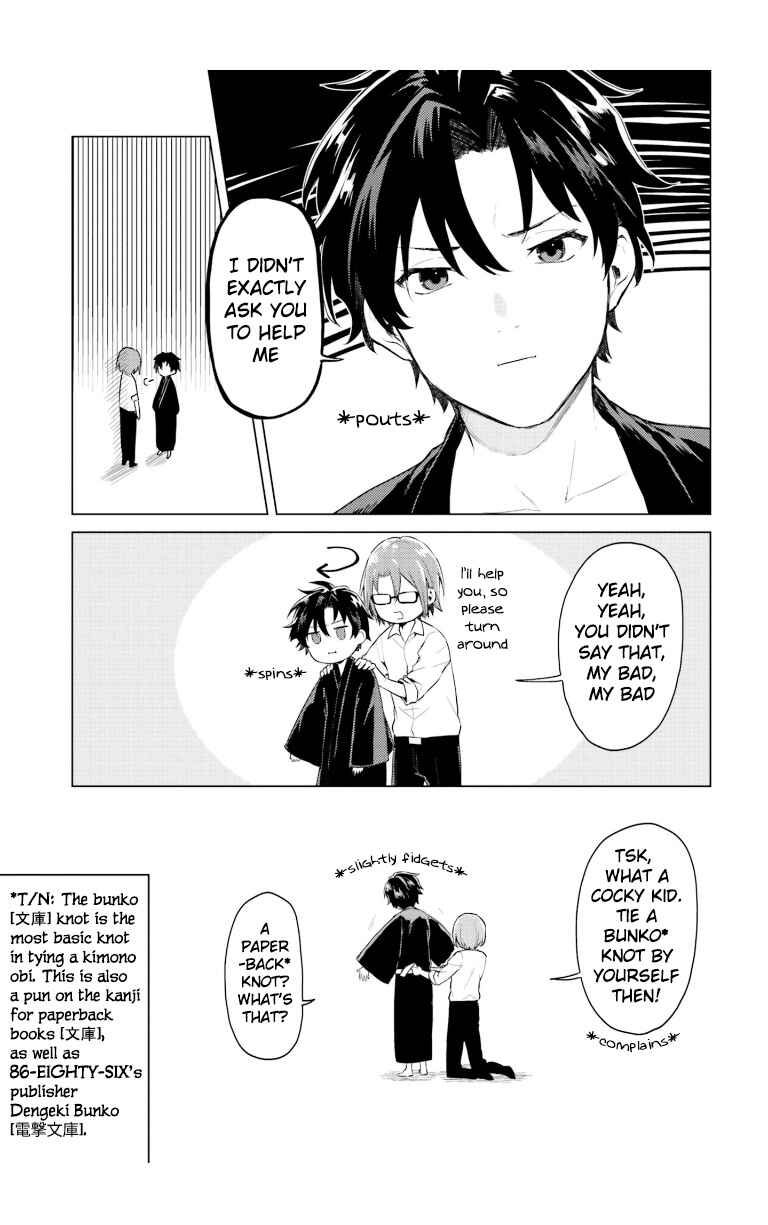 Page 7 Chapter 3 86—EIGHTY-SIX: Operation High School
