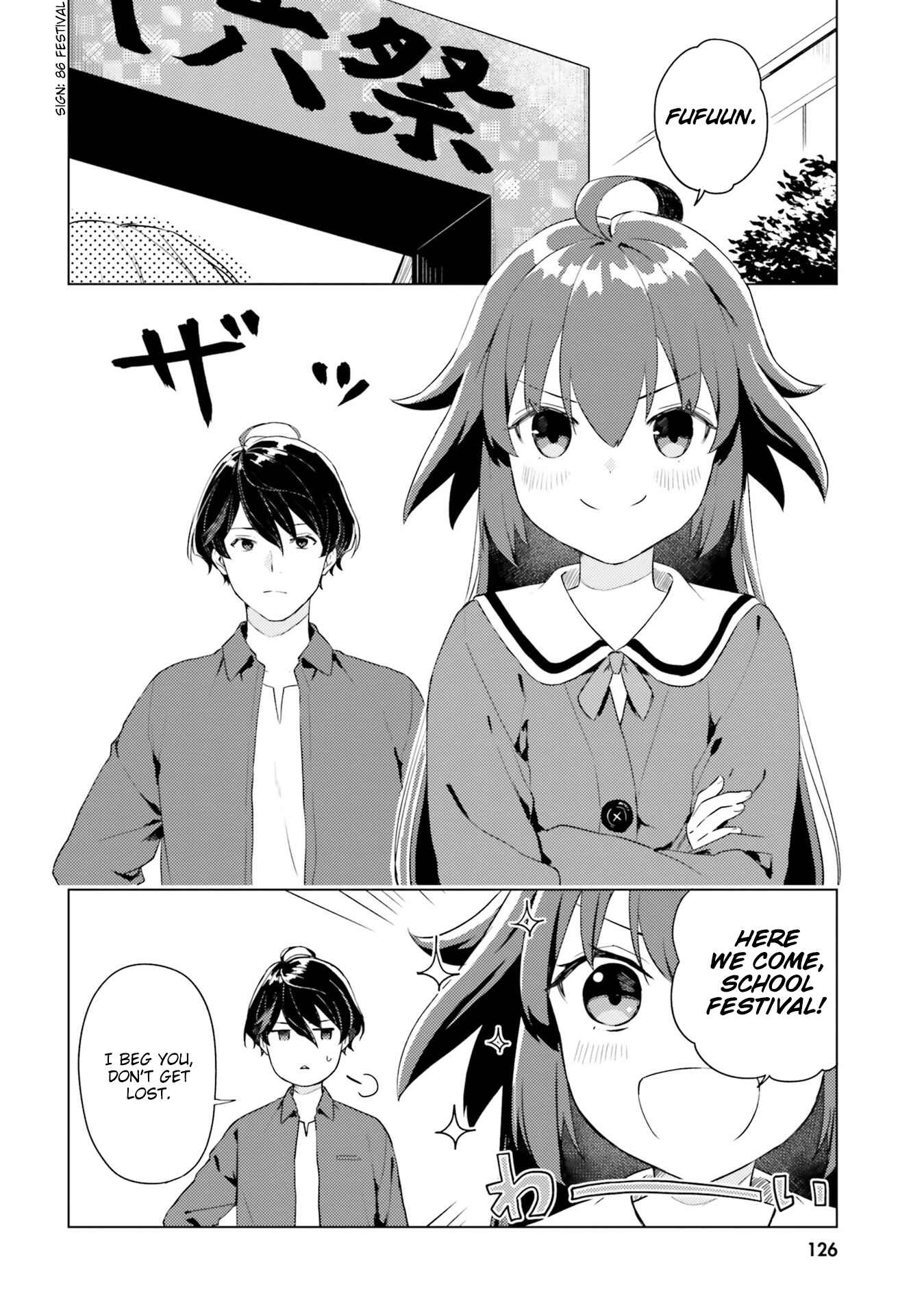 Page 2 Chapter 8 86—EIGHTY-SIX: Operation High School