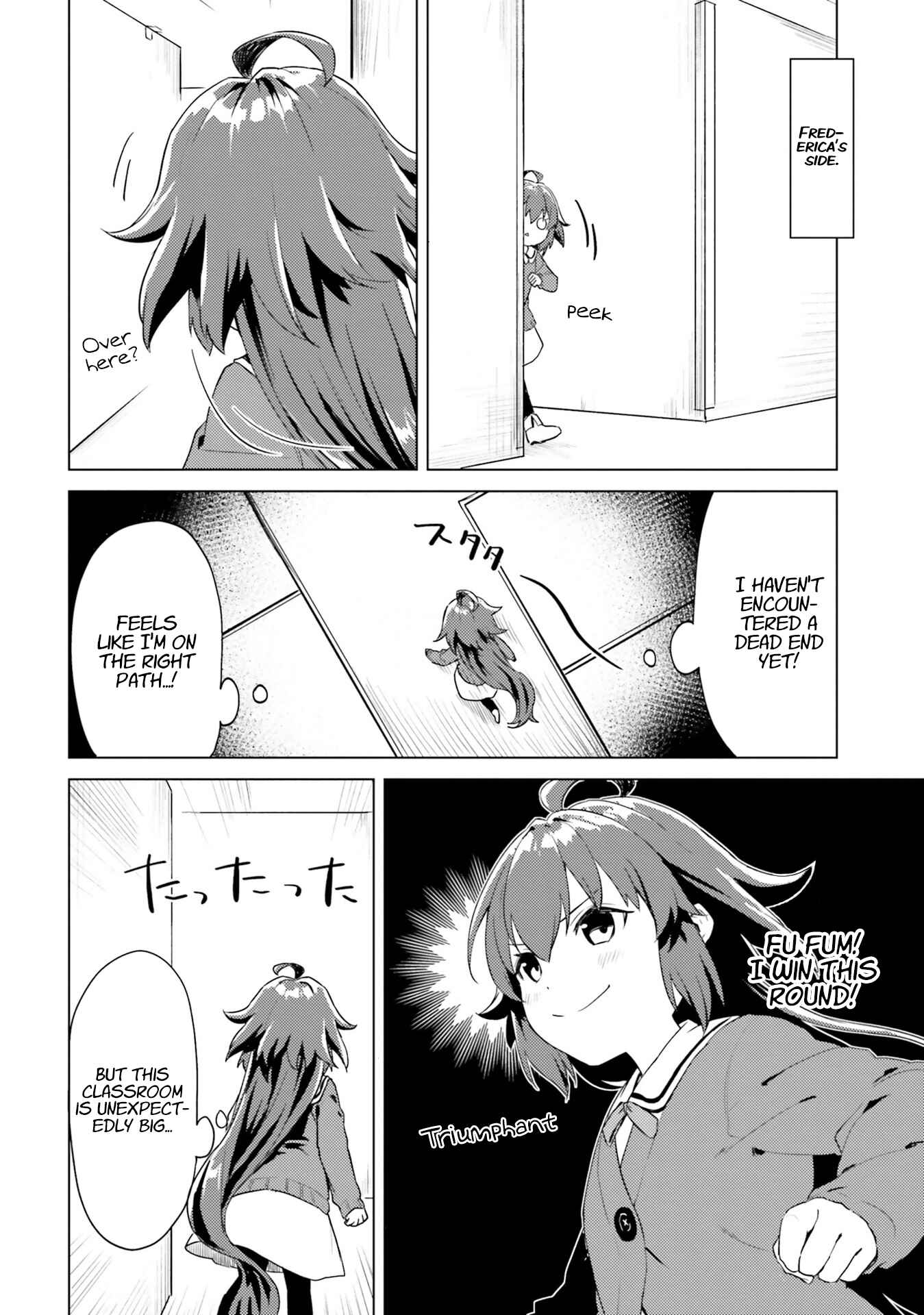 Page 8 Chapter 8 86—EIGHTY-SIX: Operation High School