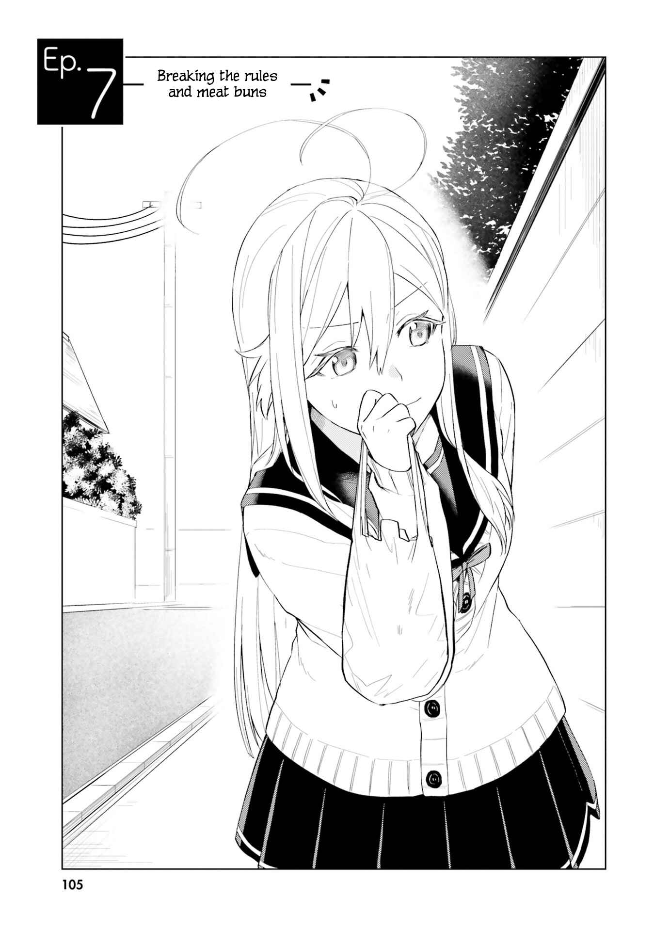 Page 1 Chapter 7 86—EIGHTY-SIX: Operation High School