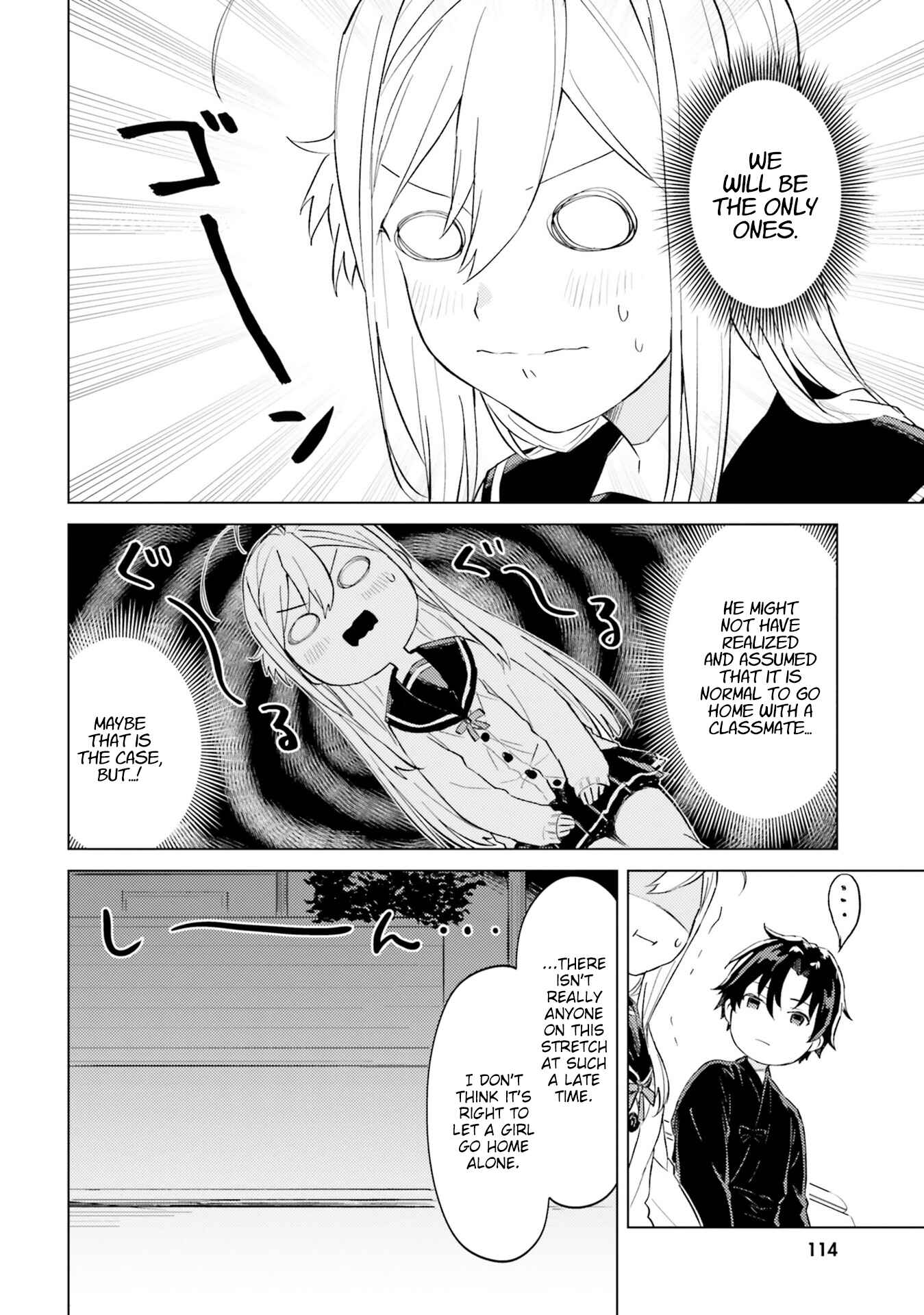 Page 10 Chapter 7 86—EIGHTY-SIX: Operation High School