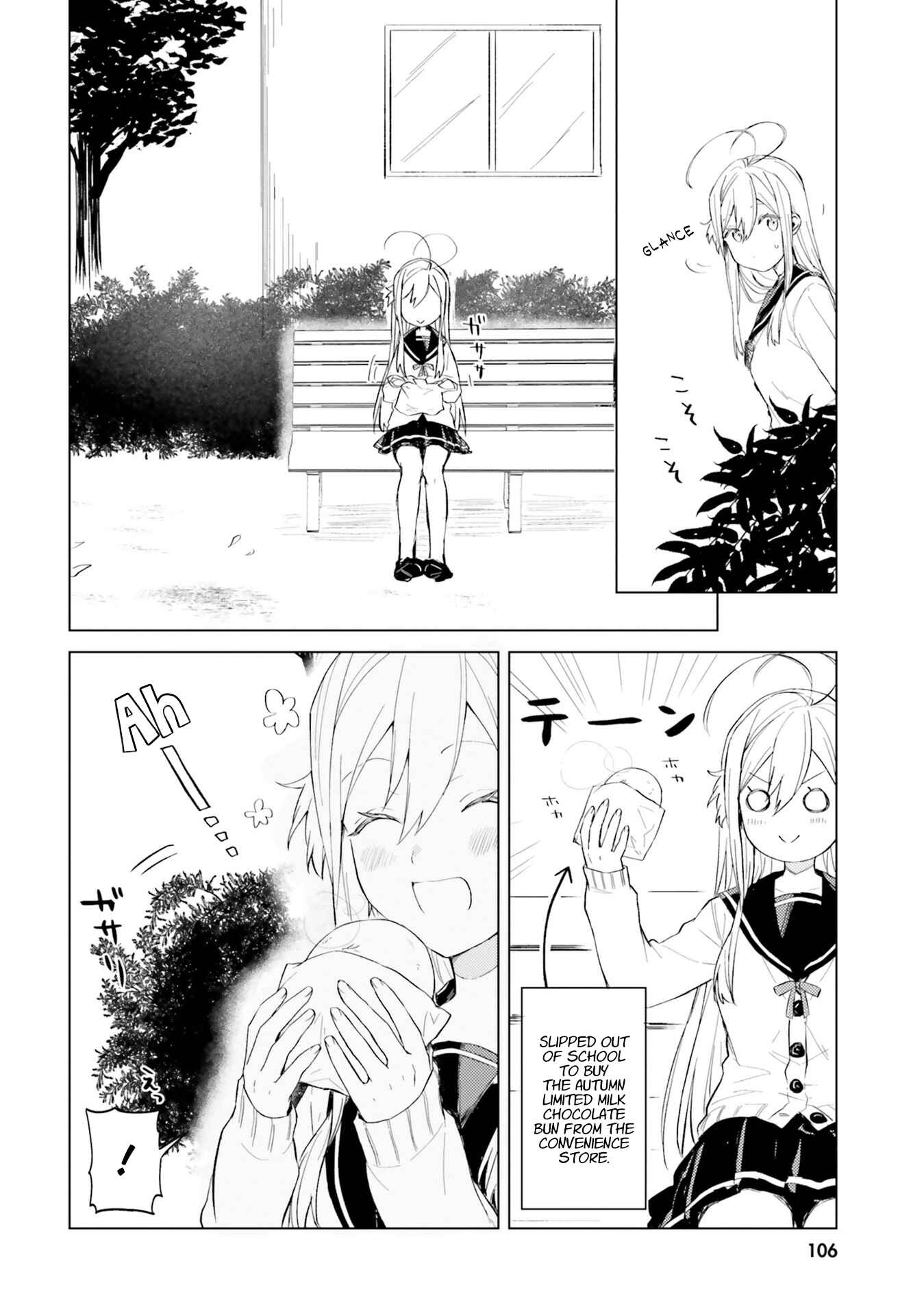Page 2 Chapter 7 86—EIGHTY-SIX: Operation High School