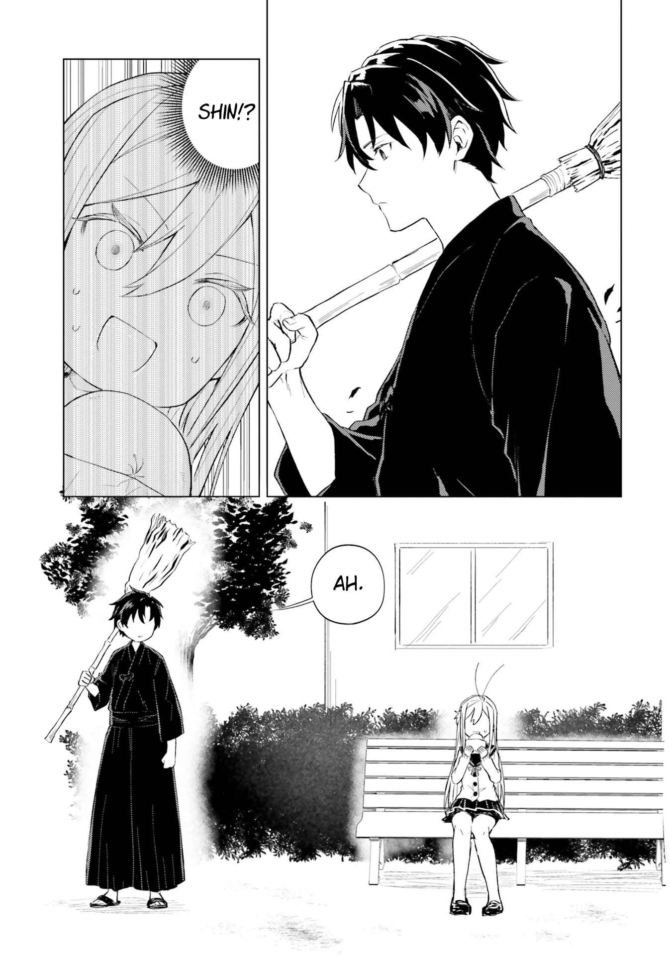 Page 3 Chapter 7 86—EIGHTY-SIX: Operation High School
