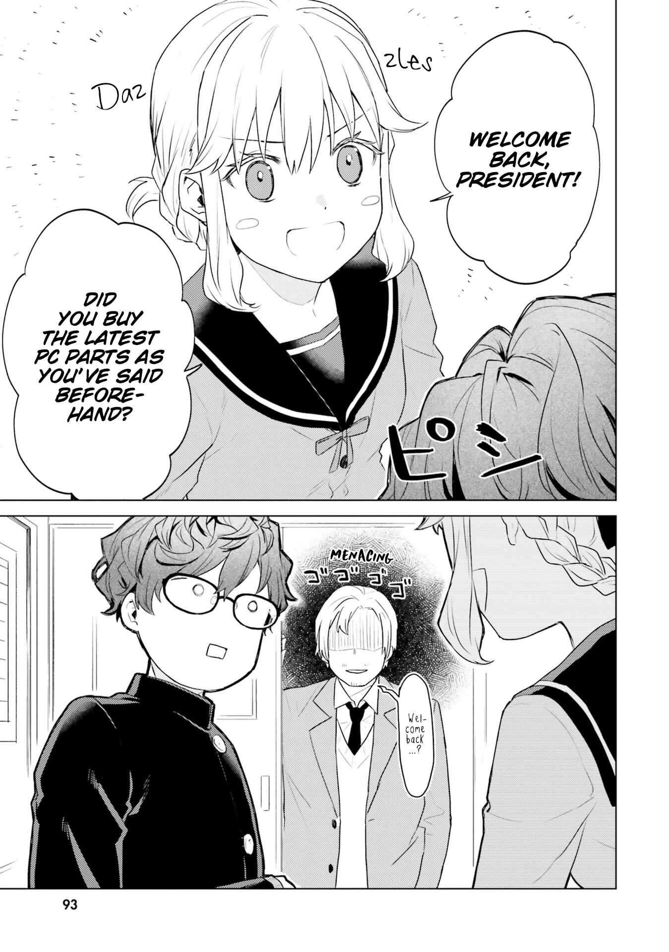 Page 12 Chapter 14 86—EIGHTY-SIX: Operation High School