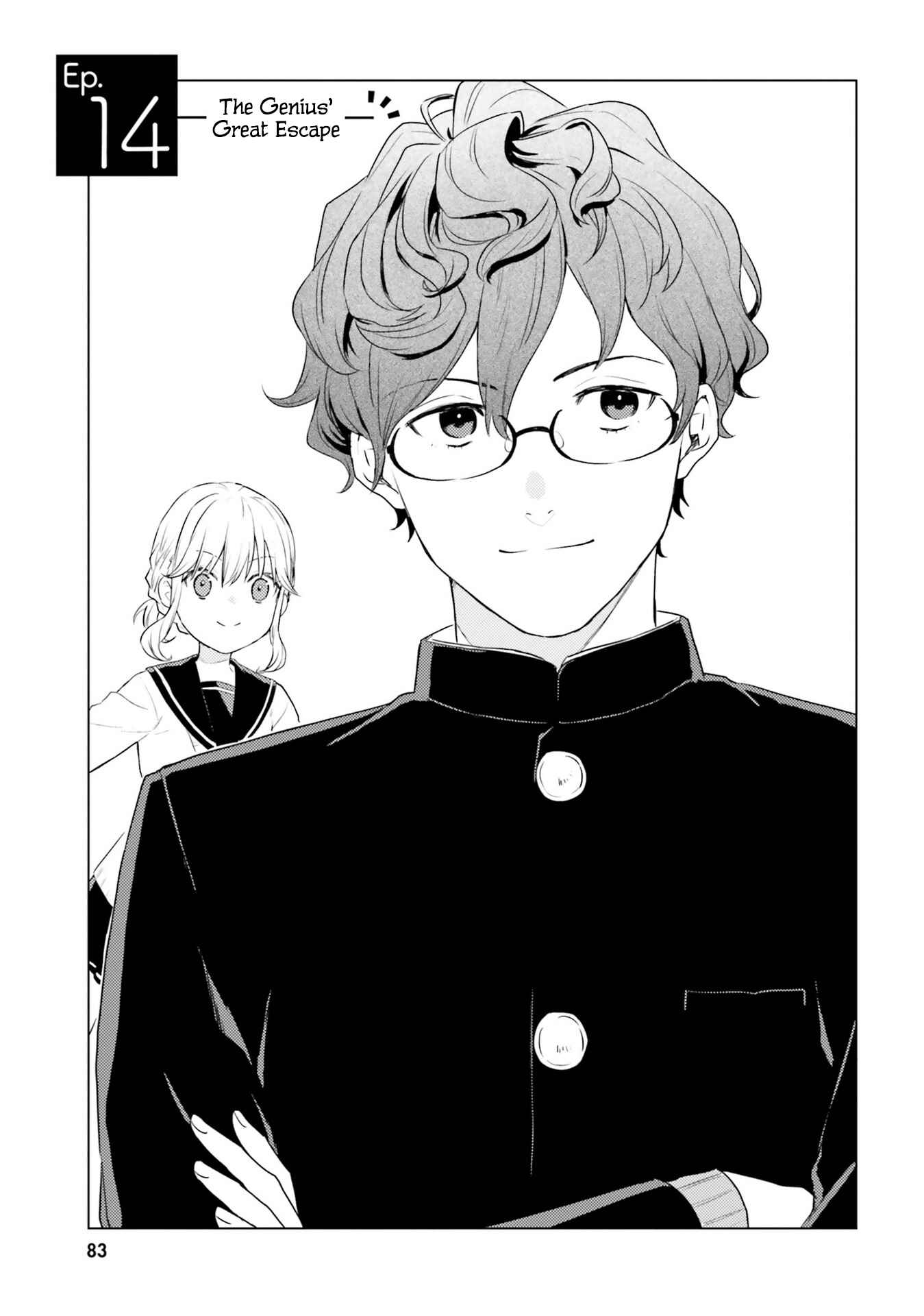 Page 2 Chapter 14 86—EIGHTY-SIX: Operation High School