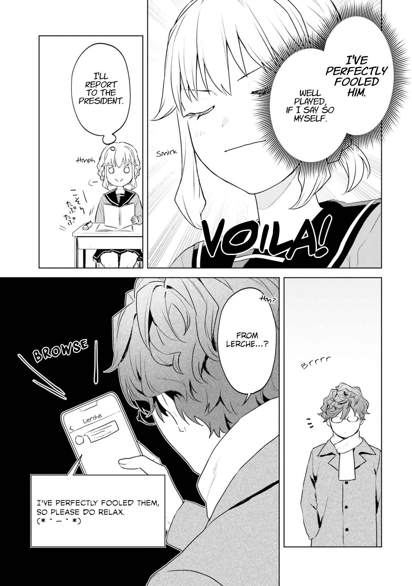Page 8 Chapter 14 86—EIGHTY-SIX: Operation High School