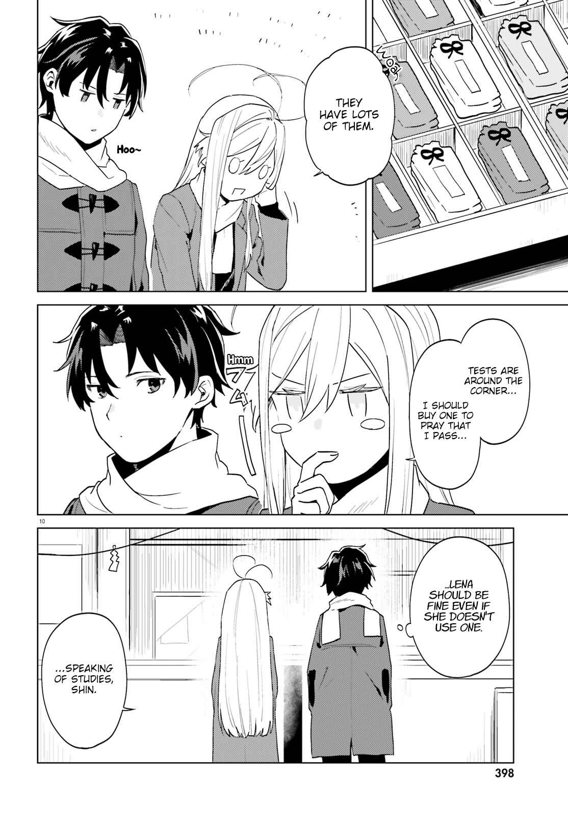 Page 10 Chapter 12 86—EIGHTY-SIX: Operation High School