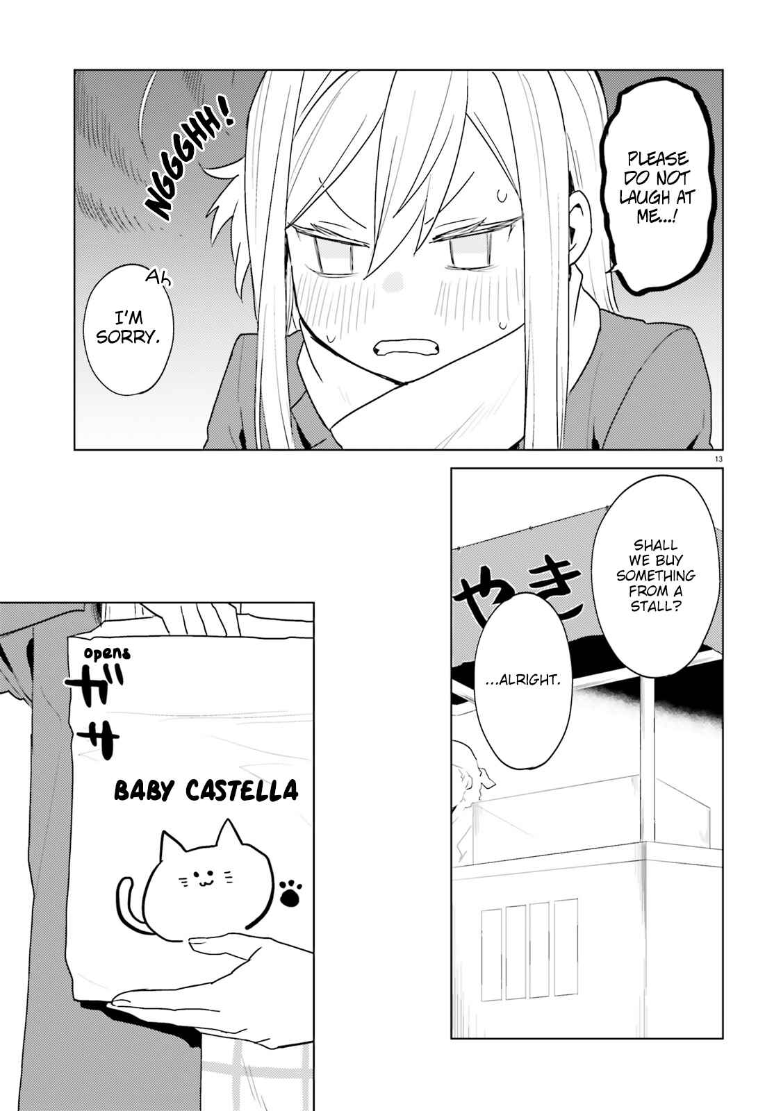 Page 13 Chapter 12 86—EIGHTY-SIX: Operation High School