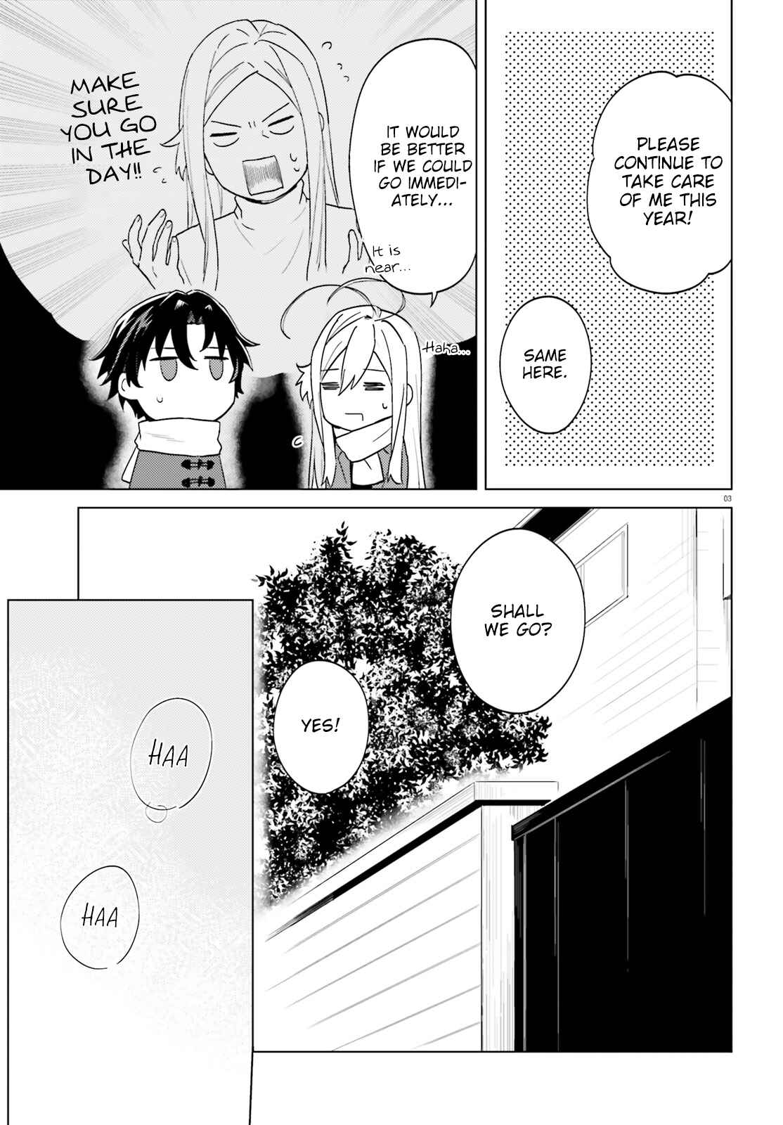 Page 3 Chapter 12 86—EIGHTY-SIX: Operation High School