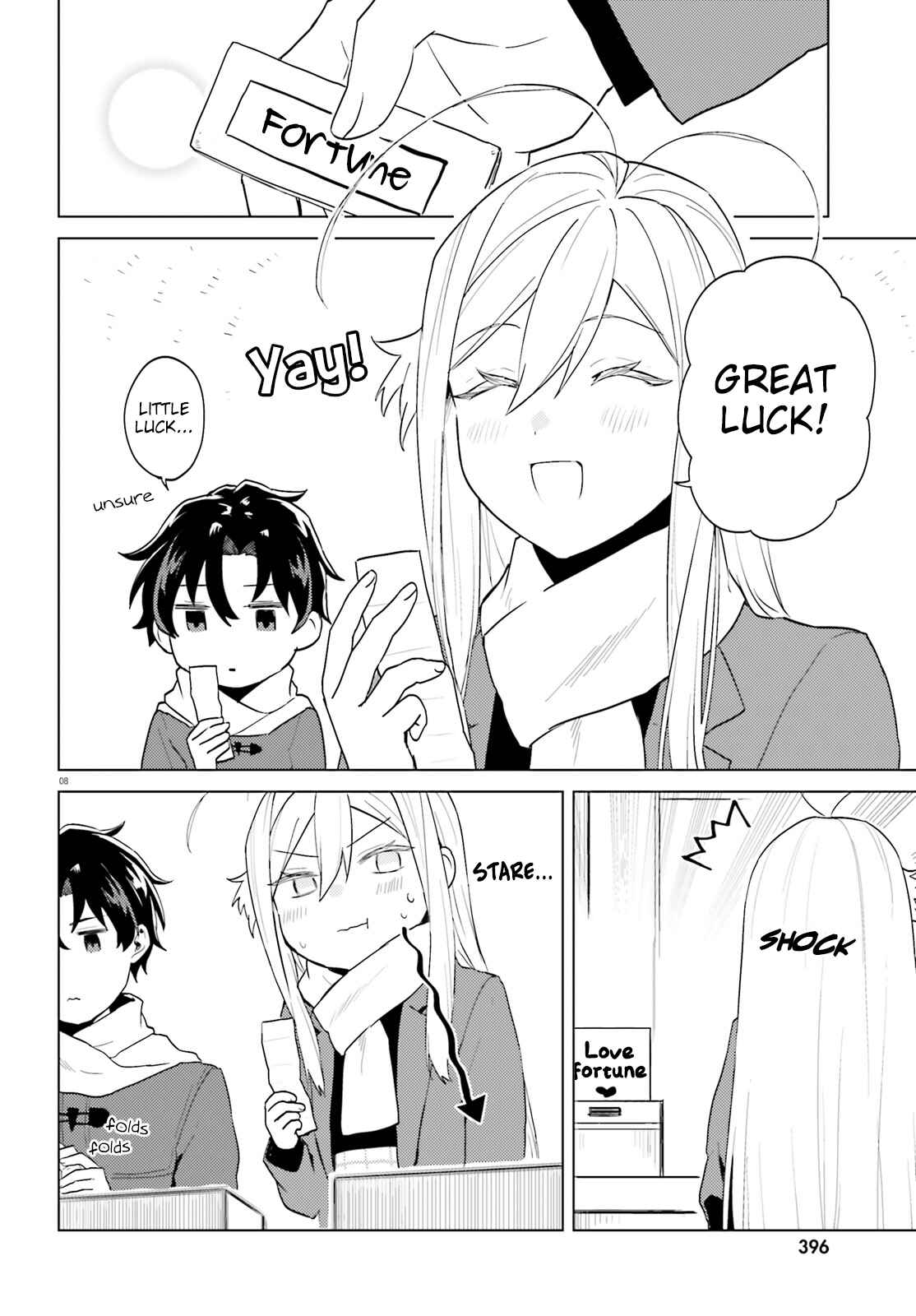 Page 8 Chapter 12 86—EIGHTY-SIX: Operation High School