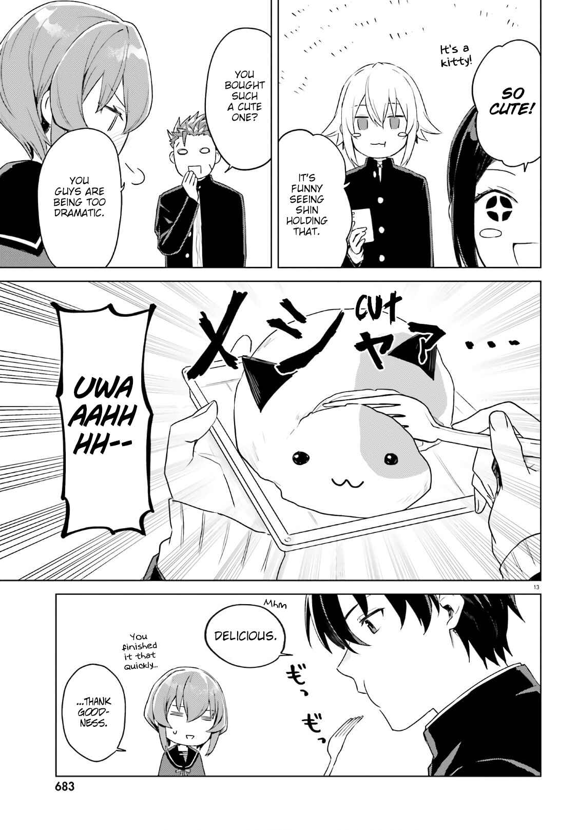 Page 11 Chapter 9 86—EIGHTY-SIX: Operation High School