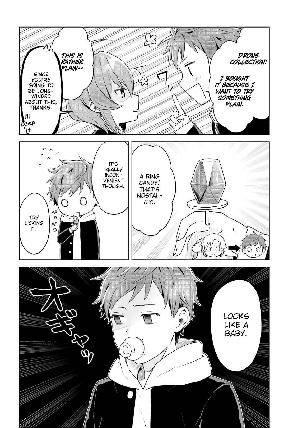 Page 8 Chapter 9 86—EIGHTY-SIX: Operation High School